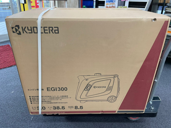 未使用品♪京セラ KYOCERA インバーター発電機 3.0kVA EGI300【柏店】