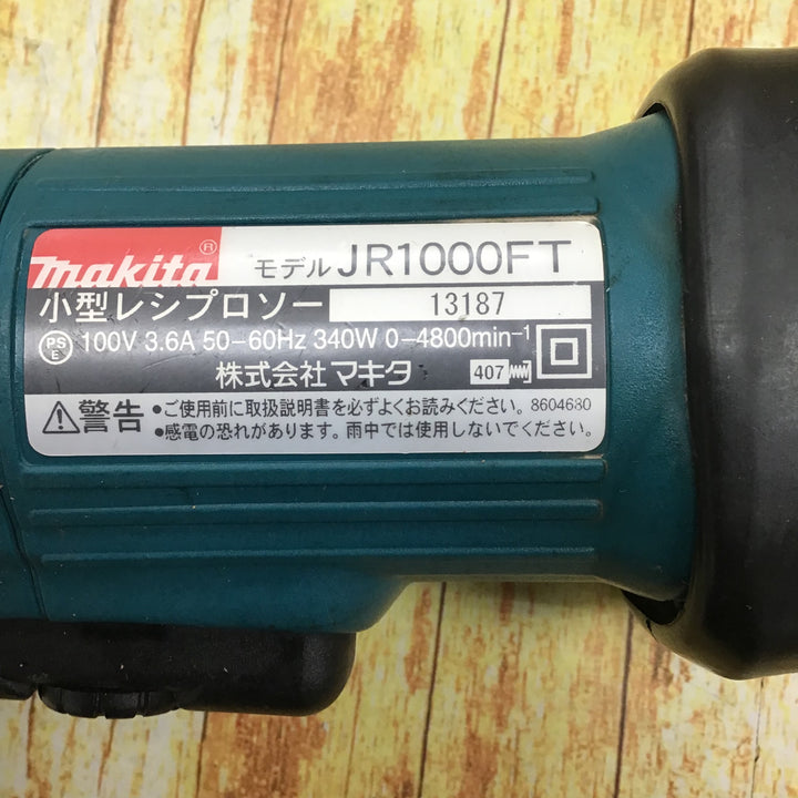 ★マキタ(makita) 小型レシプロソー JR1000FT【川崎店】