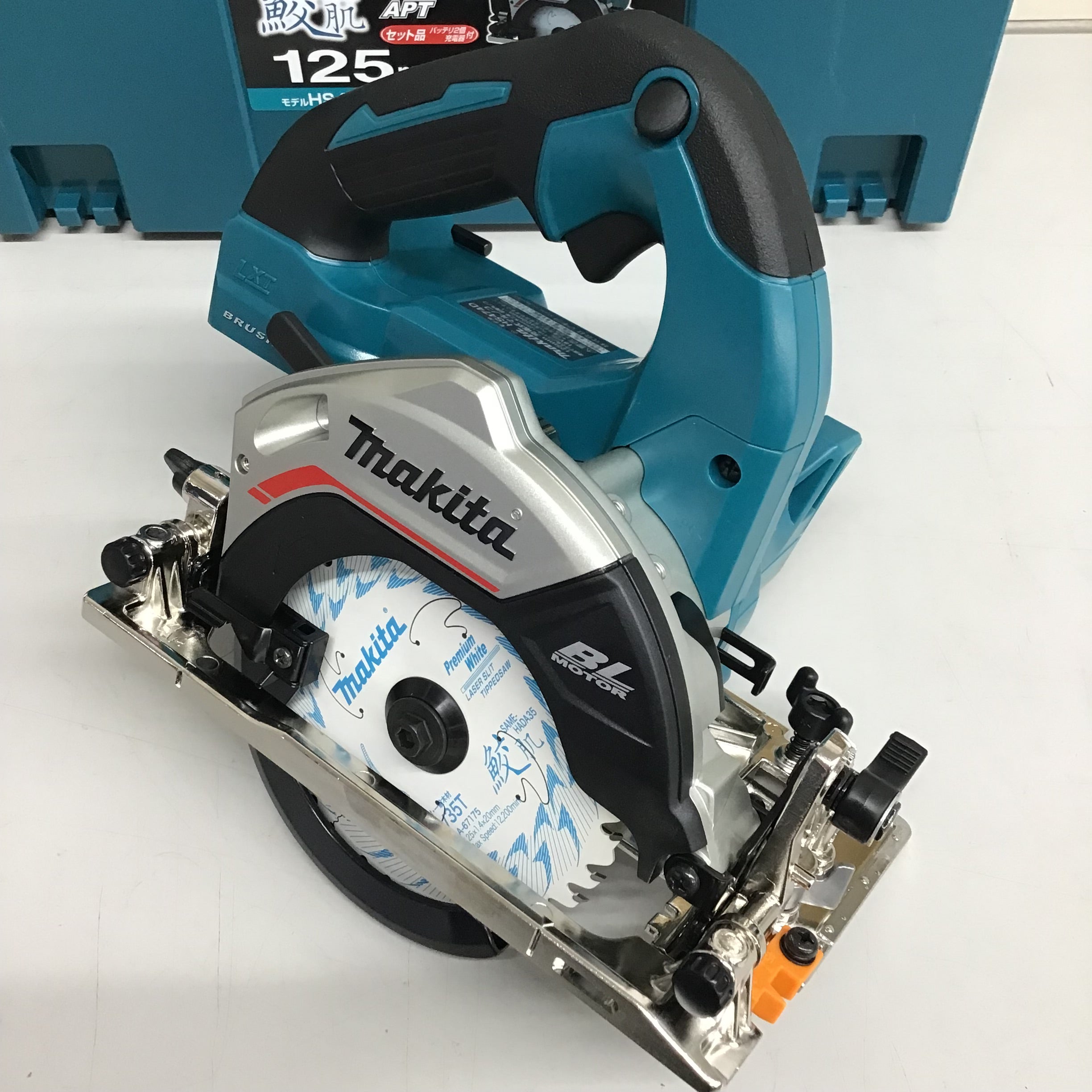 マキタ makita HS474DRGX 丸鋸セット-