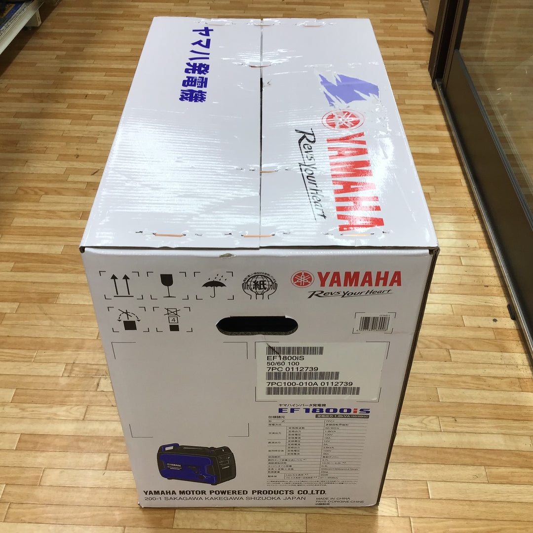 ★ヤマハ(YAMAHA) 発電機 EF1800iS【柏店】