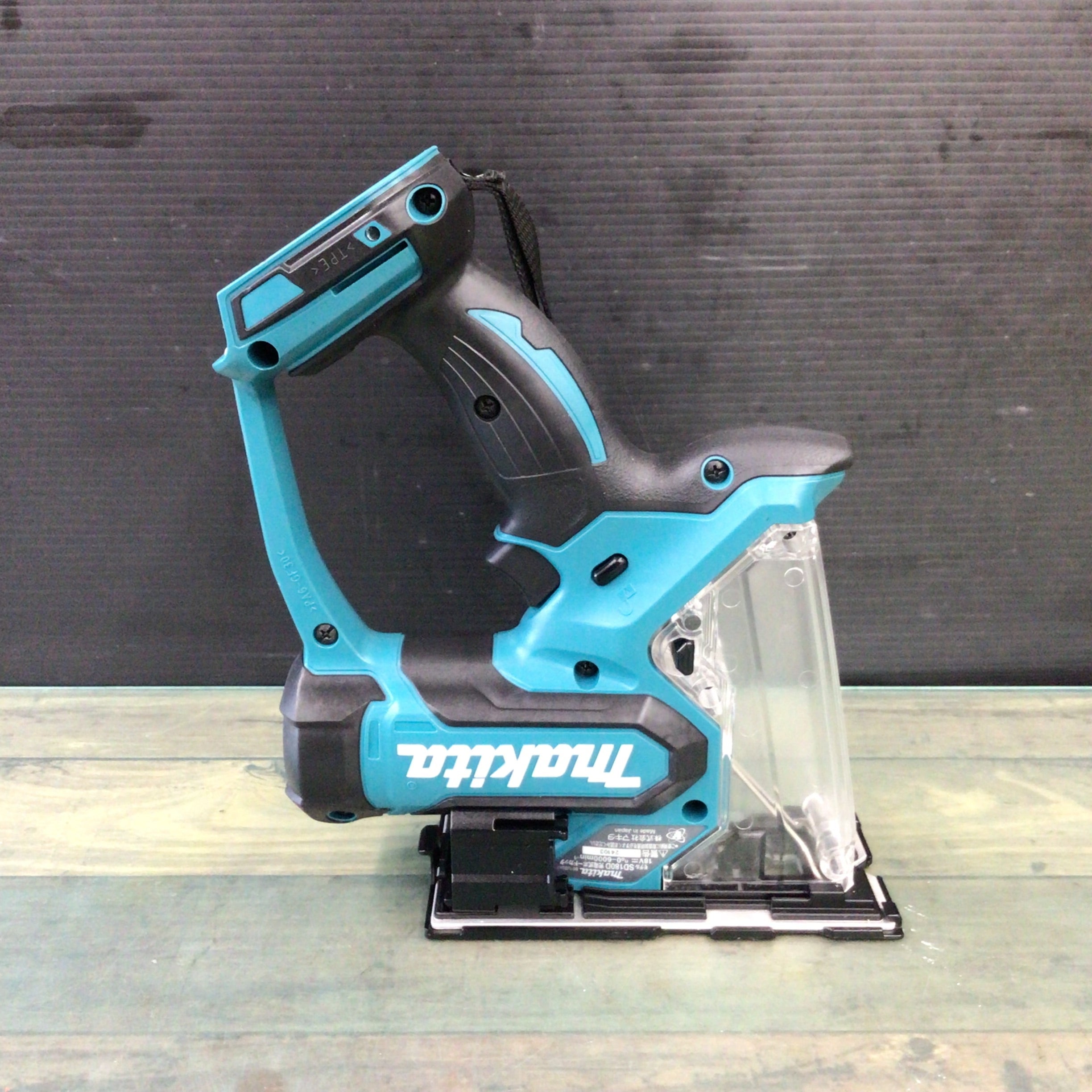 ★マキタ(makita) コードレスボードカッタ SD180DZ 【東大和店】