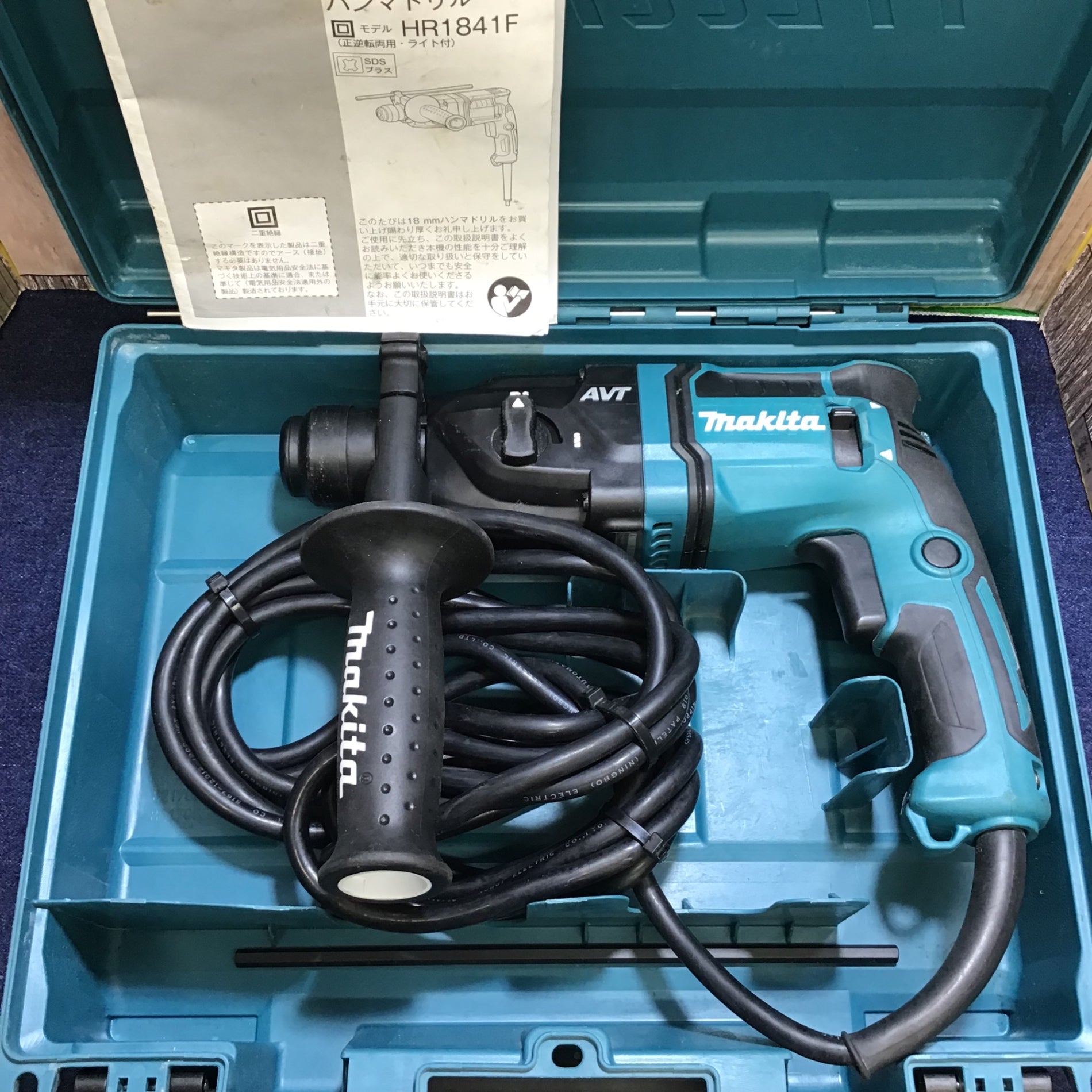 ☆マキタ(makita) ハンマドリル HR1841F【八潮店】 – アクトツール