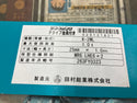 タムラ タフ・スリング Pタイプ金具付き 耐荷重1.0t K-2ML【八潮店】
