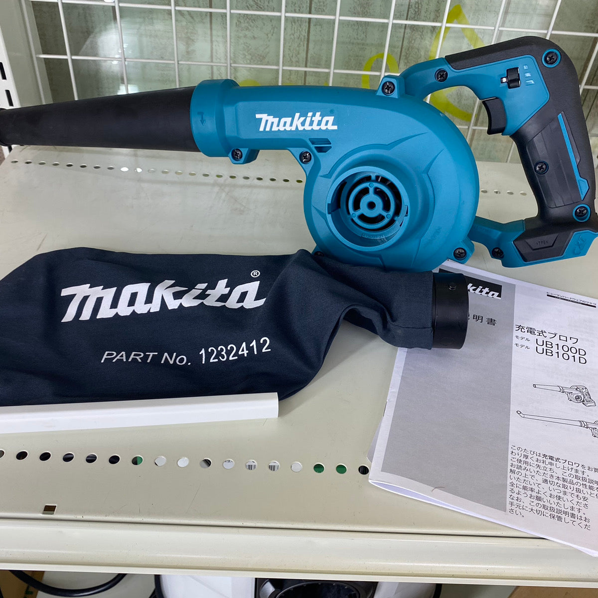 マキタ Makita 充電式ブロワ UB100DZ 10.8v 本体のみ108V - 工具 ...