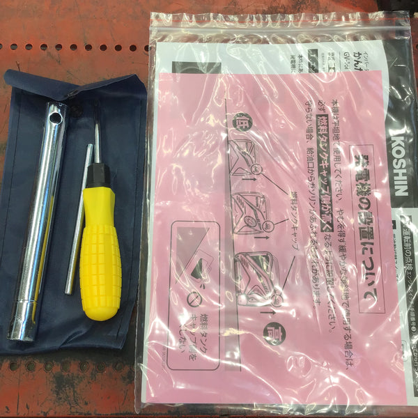 ☆工進(KOSHIN) インバーター発電機 GV-16i【草加店】