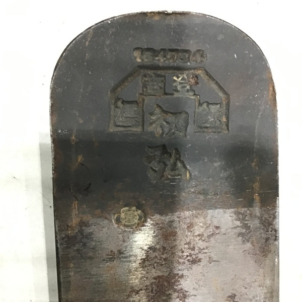 鉋　初弘　△印　寸六鉋　身幅　約65mm　押金幅　約57mm【川口店】