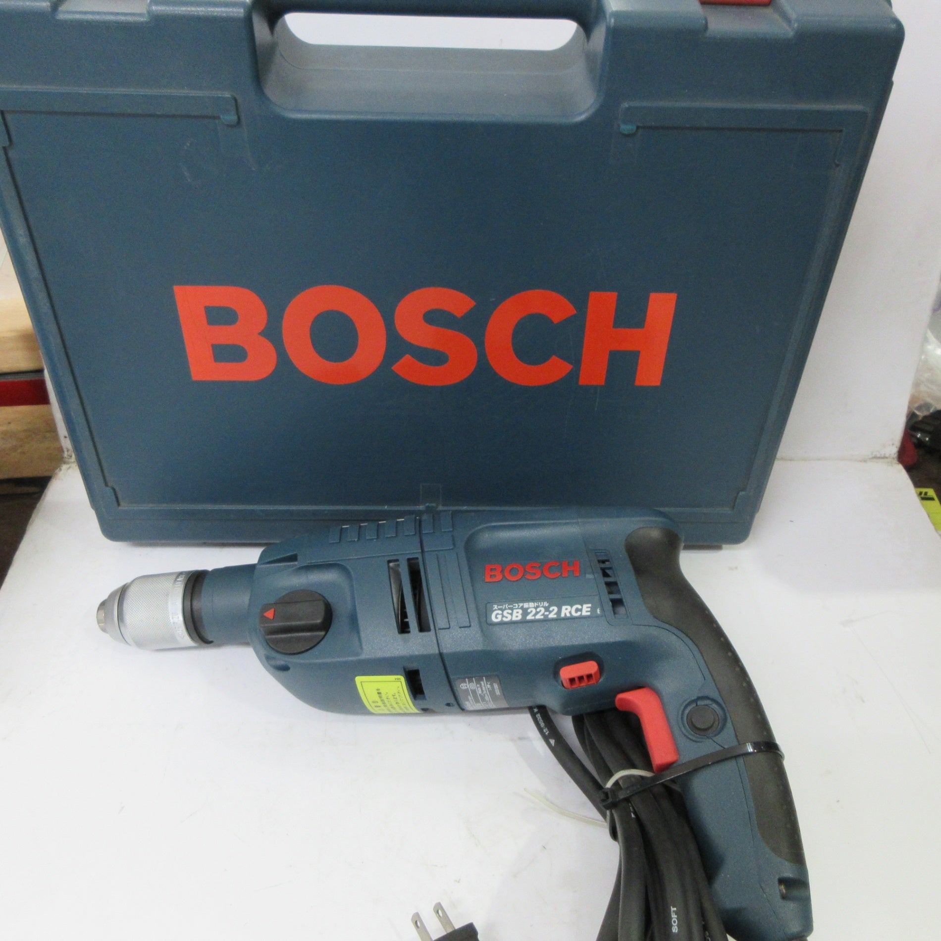 正規店BOSCH GSB22-2RCE スーパーコア振動ドリル　100V　1100W　ほぼ新品 本体