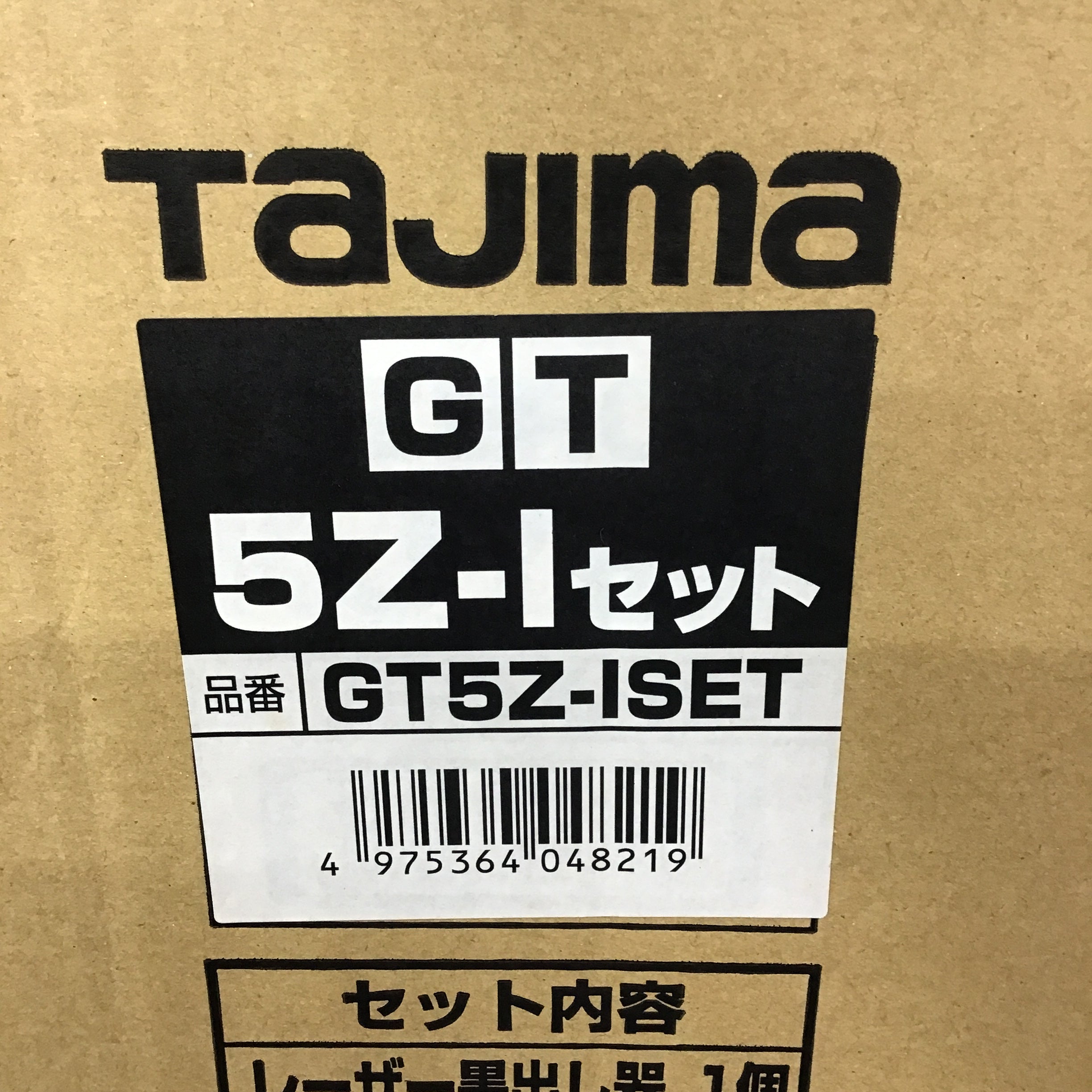 タジマ/TAJIMAレーザー墨出し機GT5Z-NISET