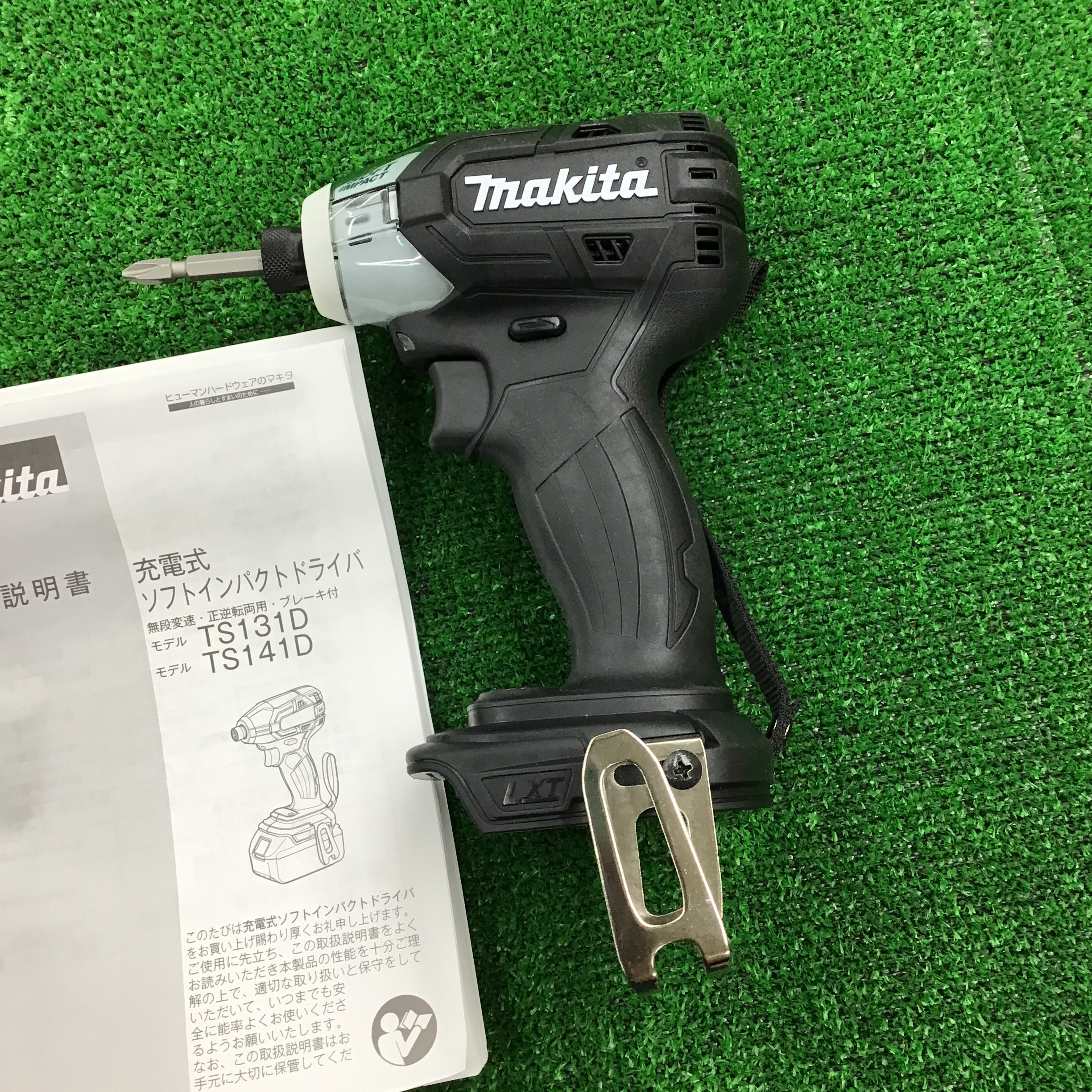 マキタ[makita] 18V充電式ソフトインパクトドライバ TS141DZB（黒