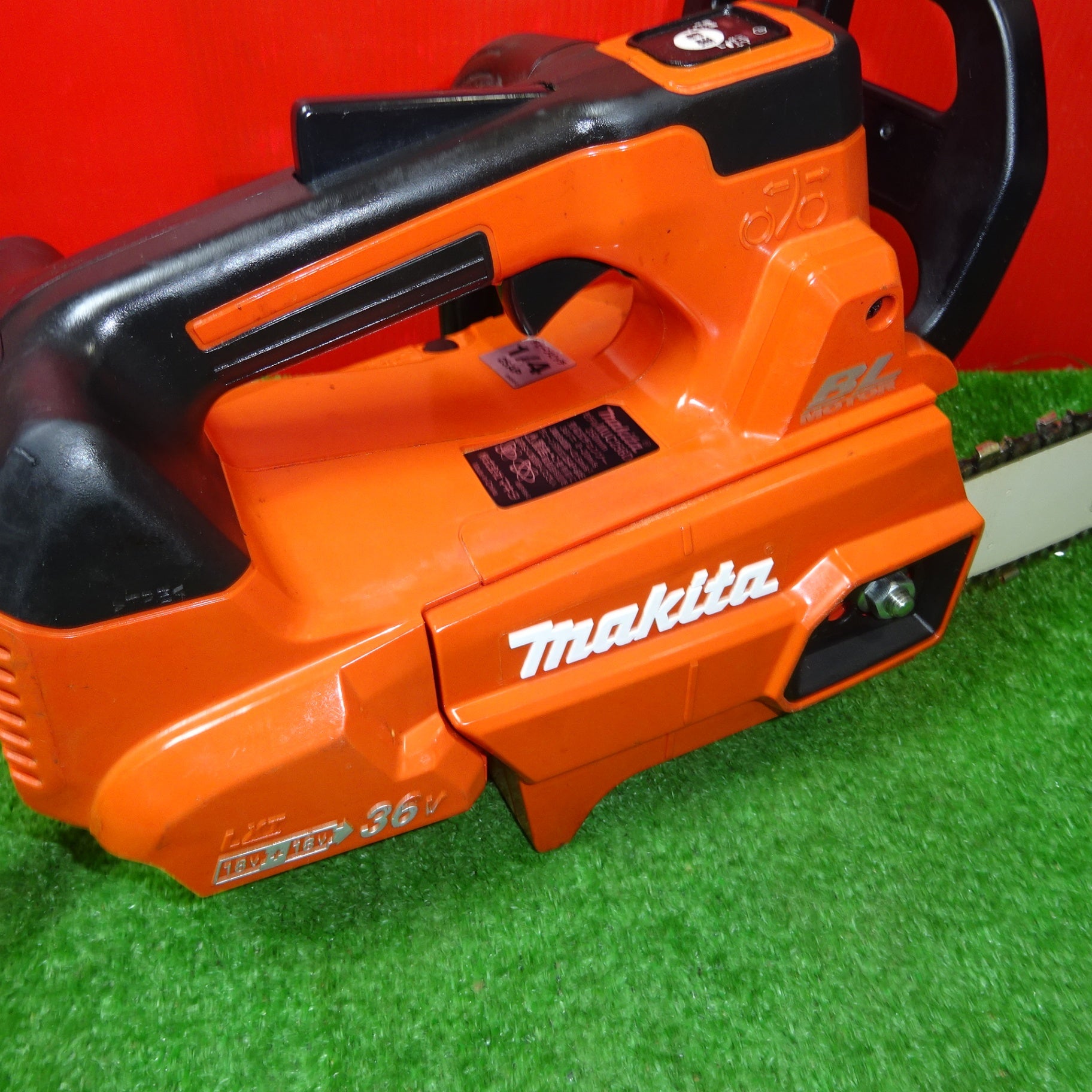 Makita muc256dz バッテリー式チェーンソー本体のみ
