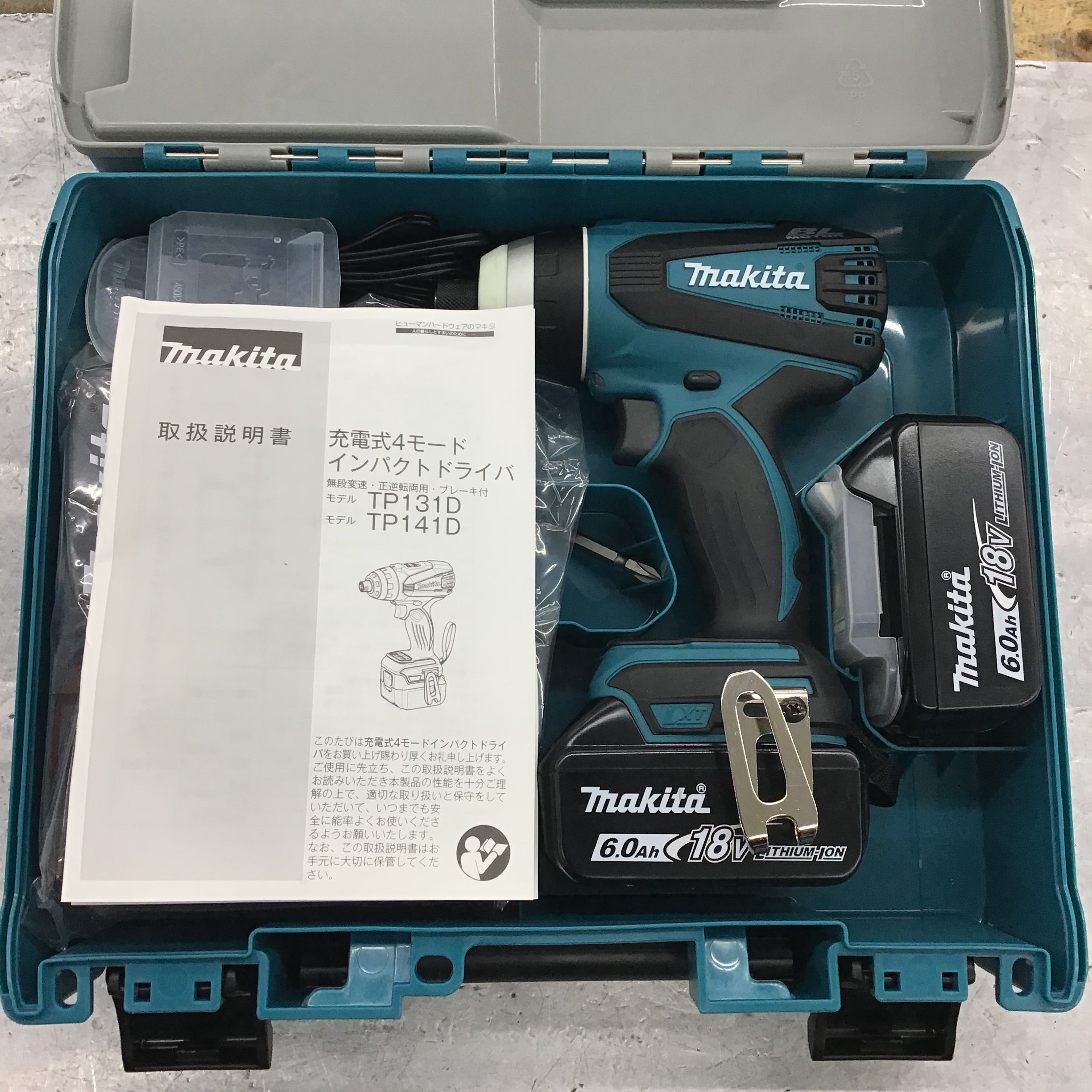 ☆マキタ(makita) コードレス4モードインパクトドライバー TP141DRGX