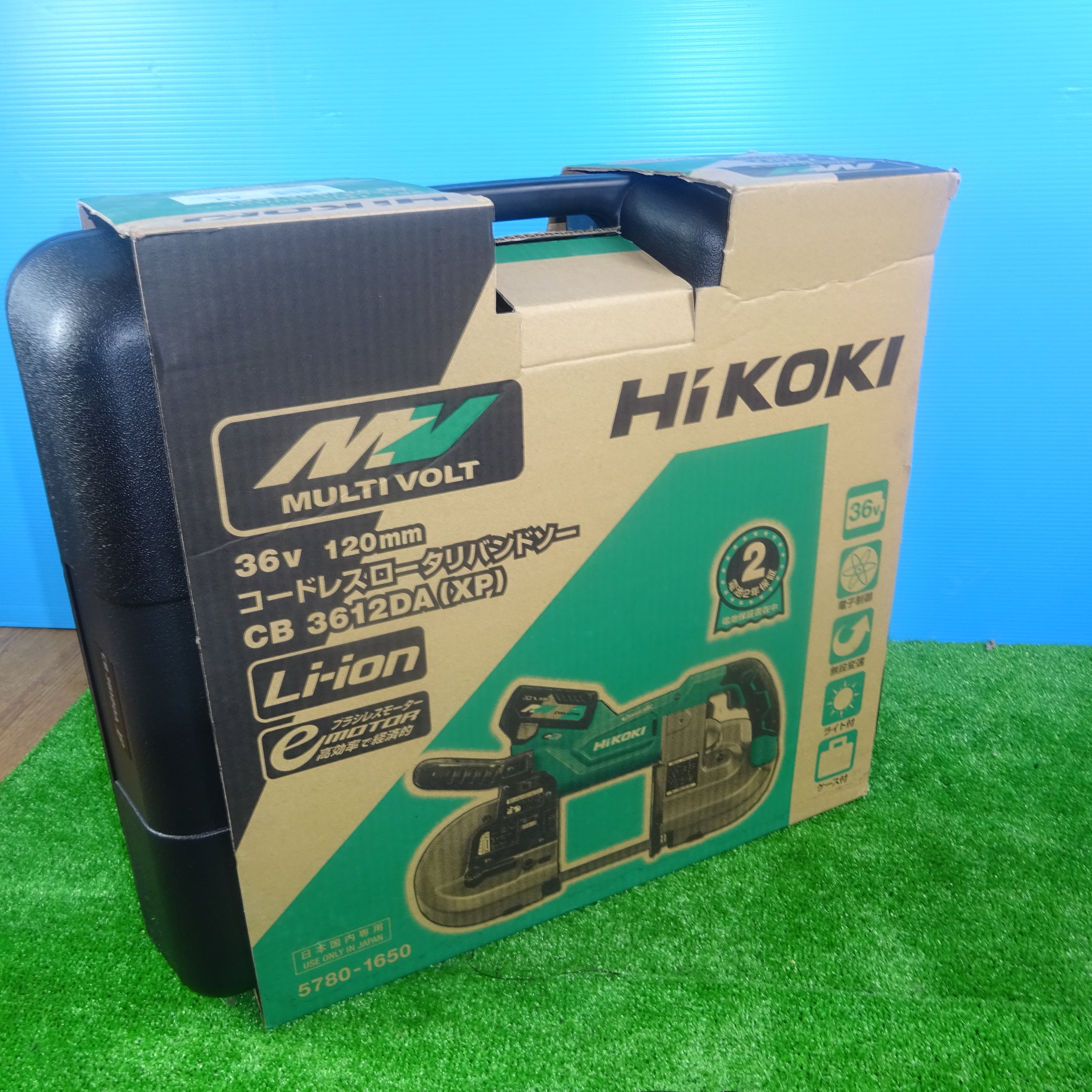 ☆ハイコーキ(HIKOKI ※旧:日立工機) コードレスロータリバンドソー 