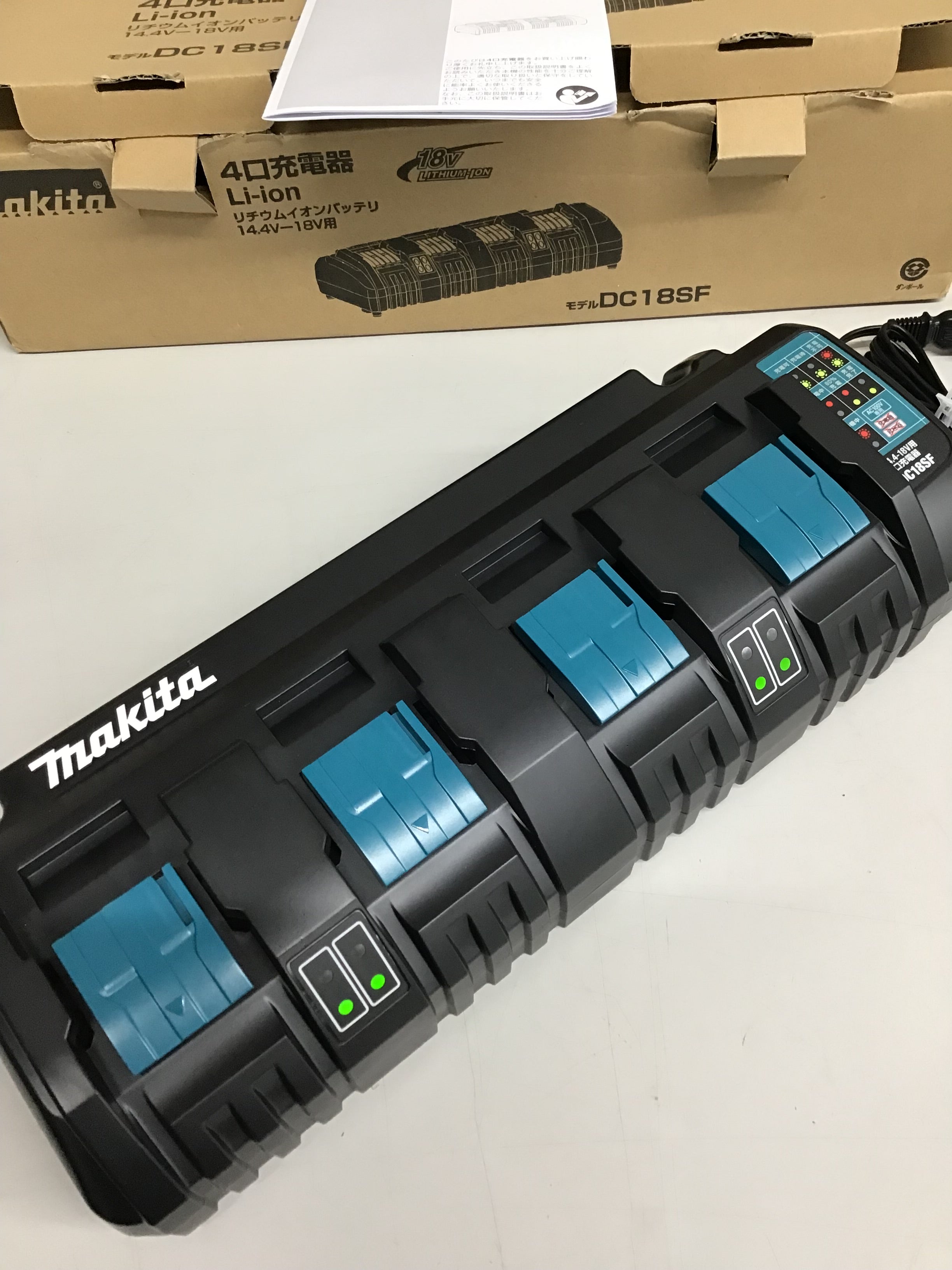 マキタ(makita) 4口充電器 DC18SF - 通販 - escopil.co.mz