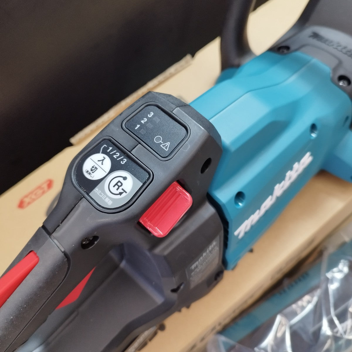 マキタ(Makita) ５００ミリ充電式ヘッジトリマ 40Vmax 2.5Ah バッテリ2