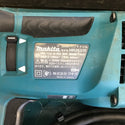 ★マキタ(makita) ハンマドリル HR2631F【鴻巣店】