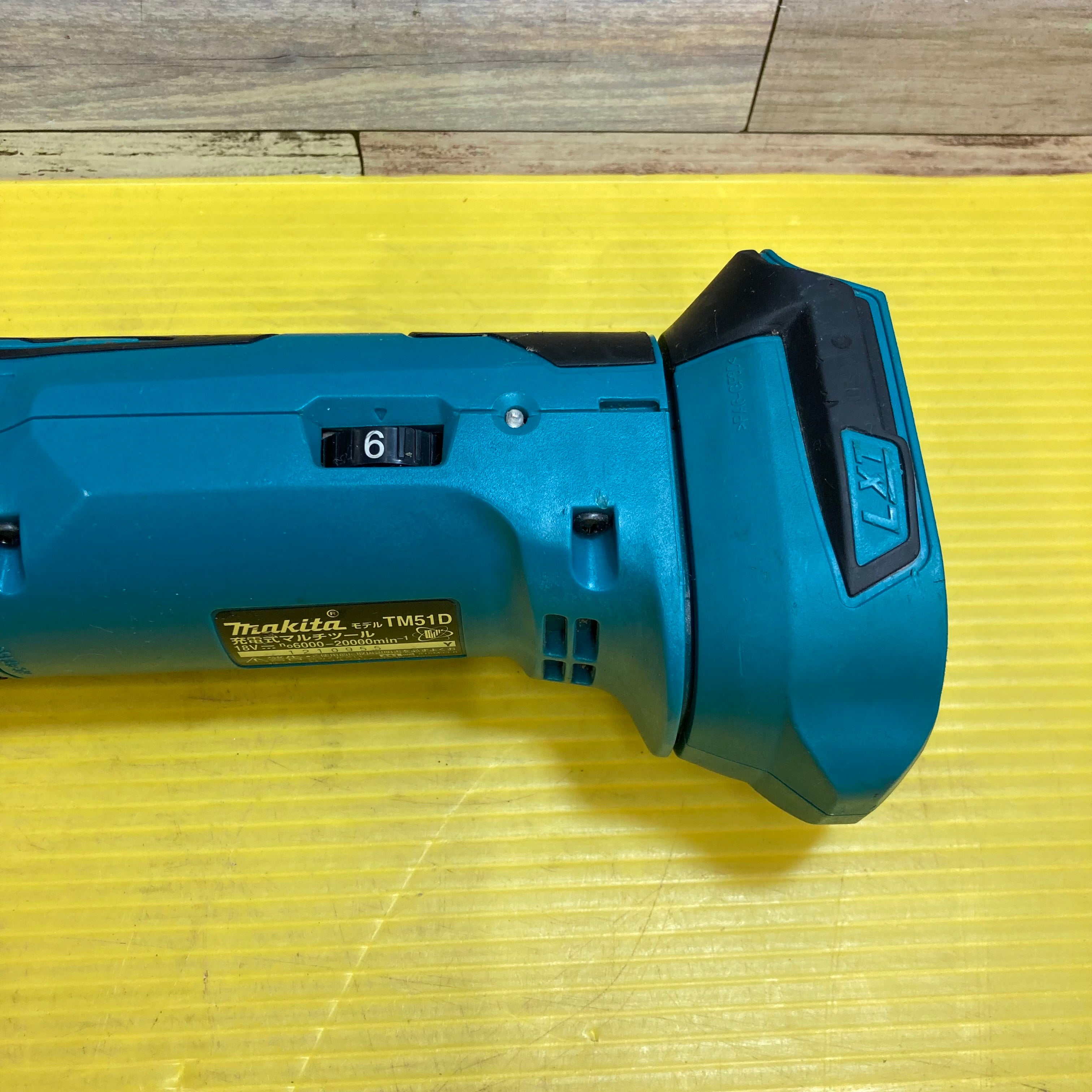 ☆マキタ(makita) コードレスマルチツール TM51DZ【八潮店】 | アクト