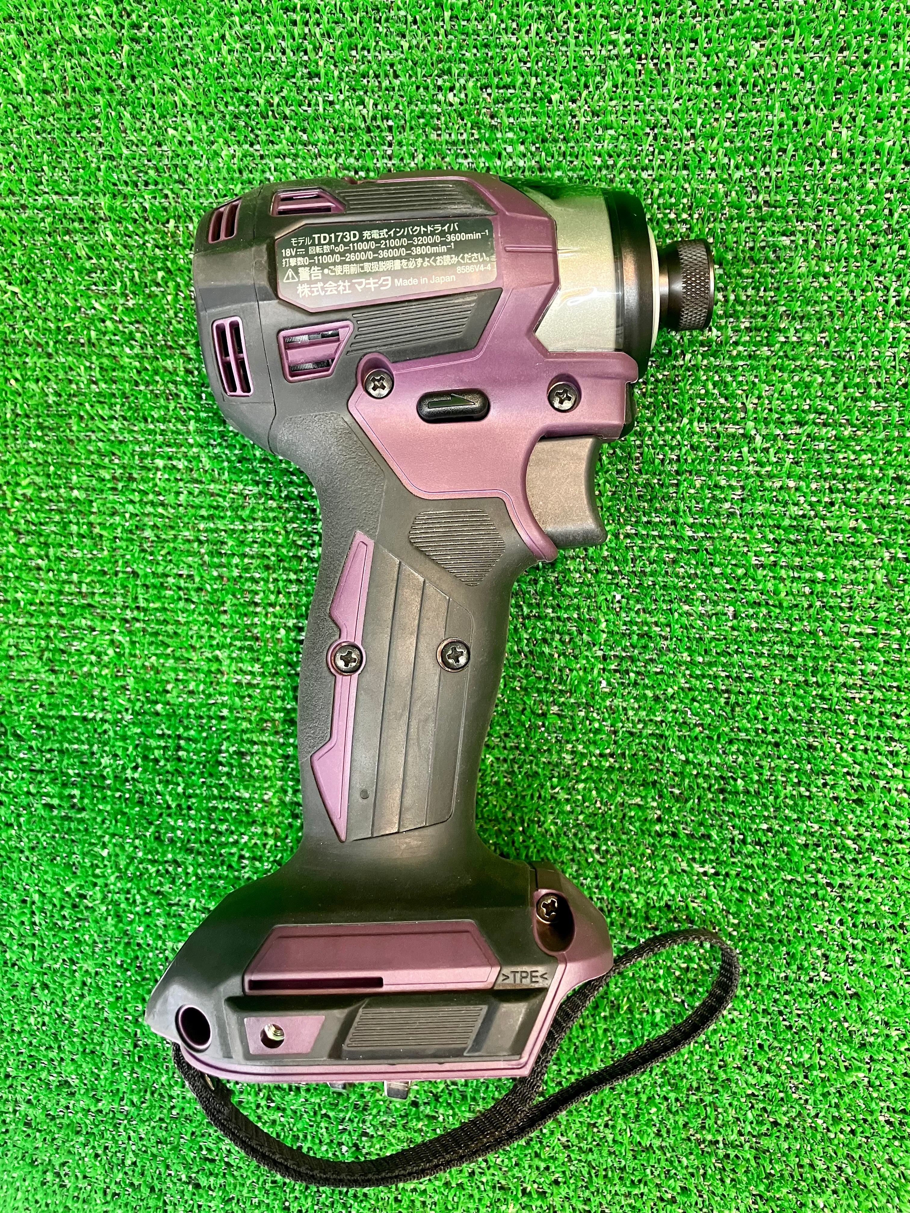 ☆マキタ(makita) コードレスインパクトドライバー TD173DGXAP【川越店