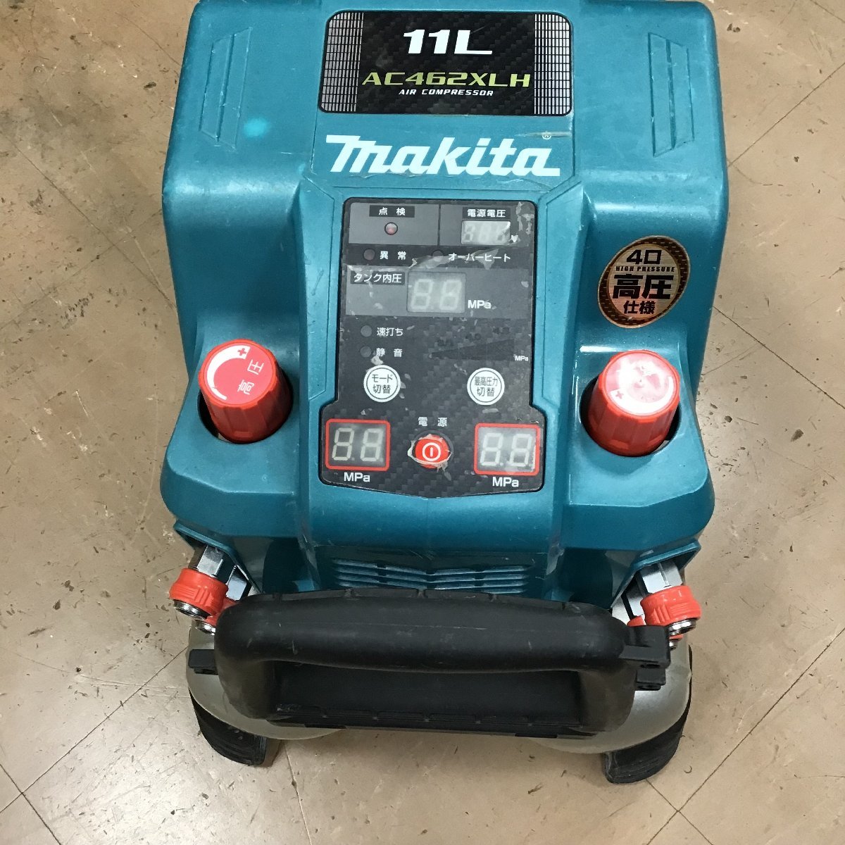 中古品 マキタ makita 46気圧 高圧 エア コンプレッサー AC462XLH タンク容量11L - 工具、DIY用品