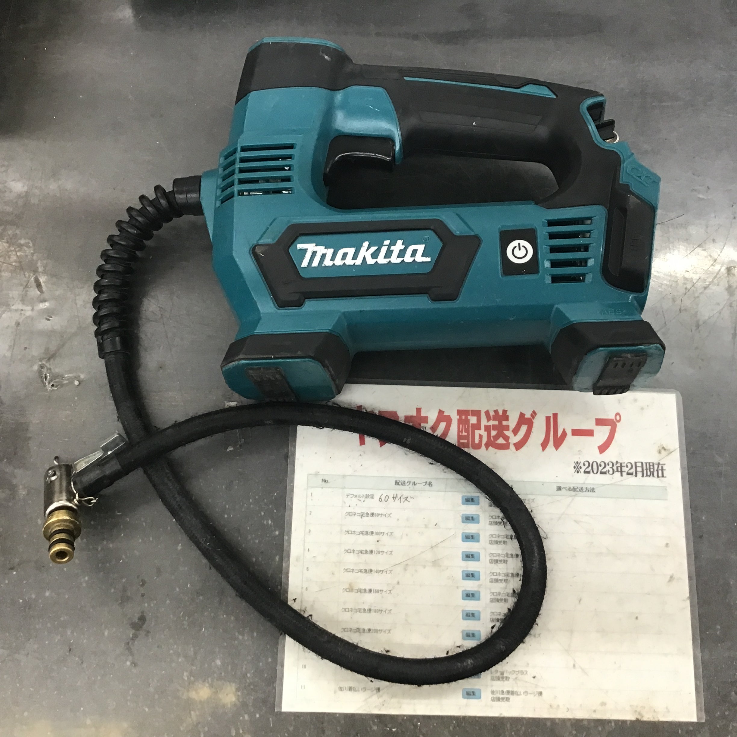 マキタ 充電式空気入れ MP100DZ【所沢店】 | アクトツールオンライン