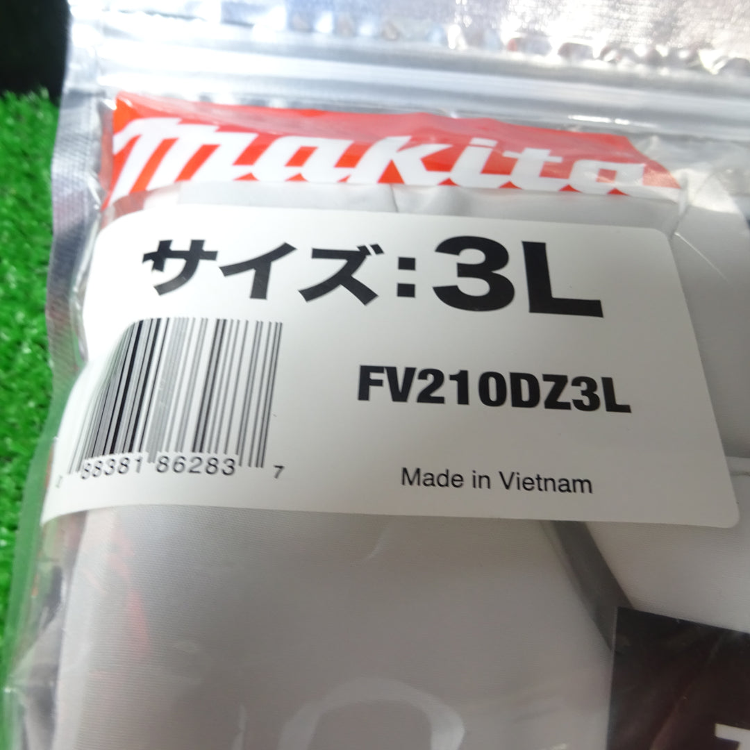 makita マキタ　ファンベスト　FV210DZLL　LLサイズ【岩槻店】