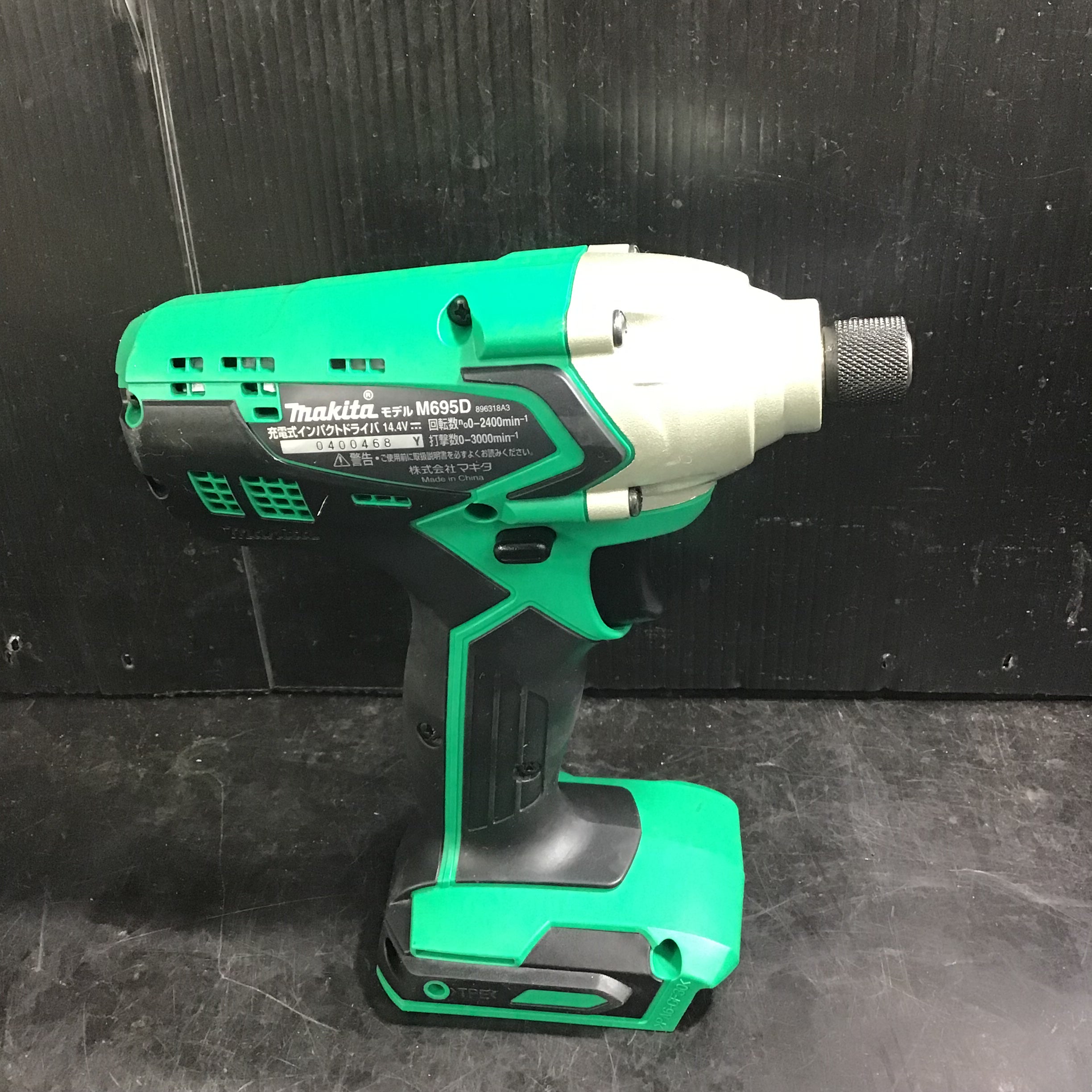 ○マキタ(makita) コードレスインパクトドライバー M695DS【草加店