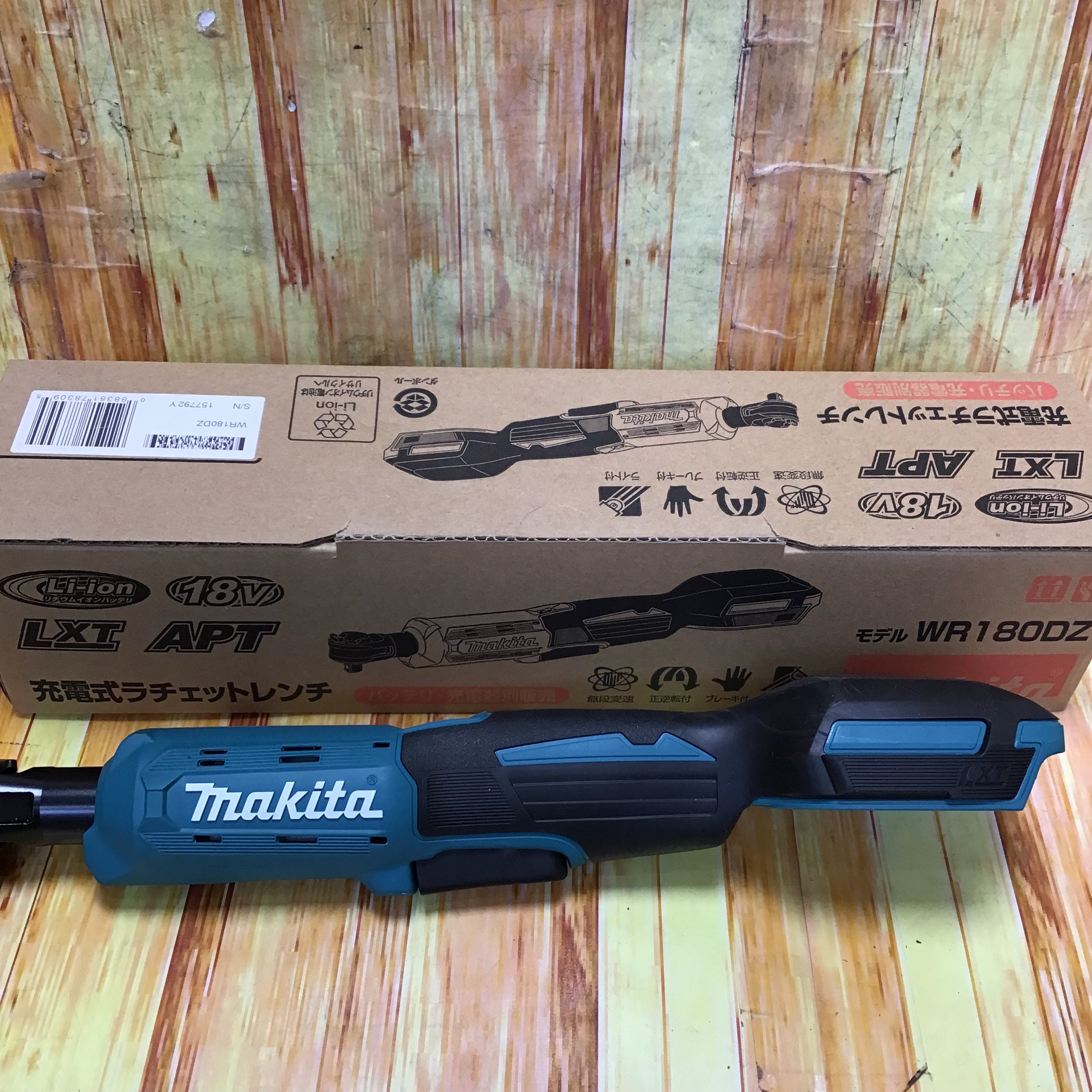 ☆マキタ(makita) コードレスラチェットレンチ WR180DZ【草加店