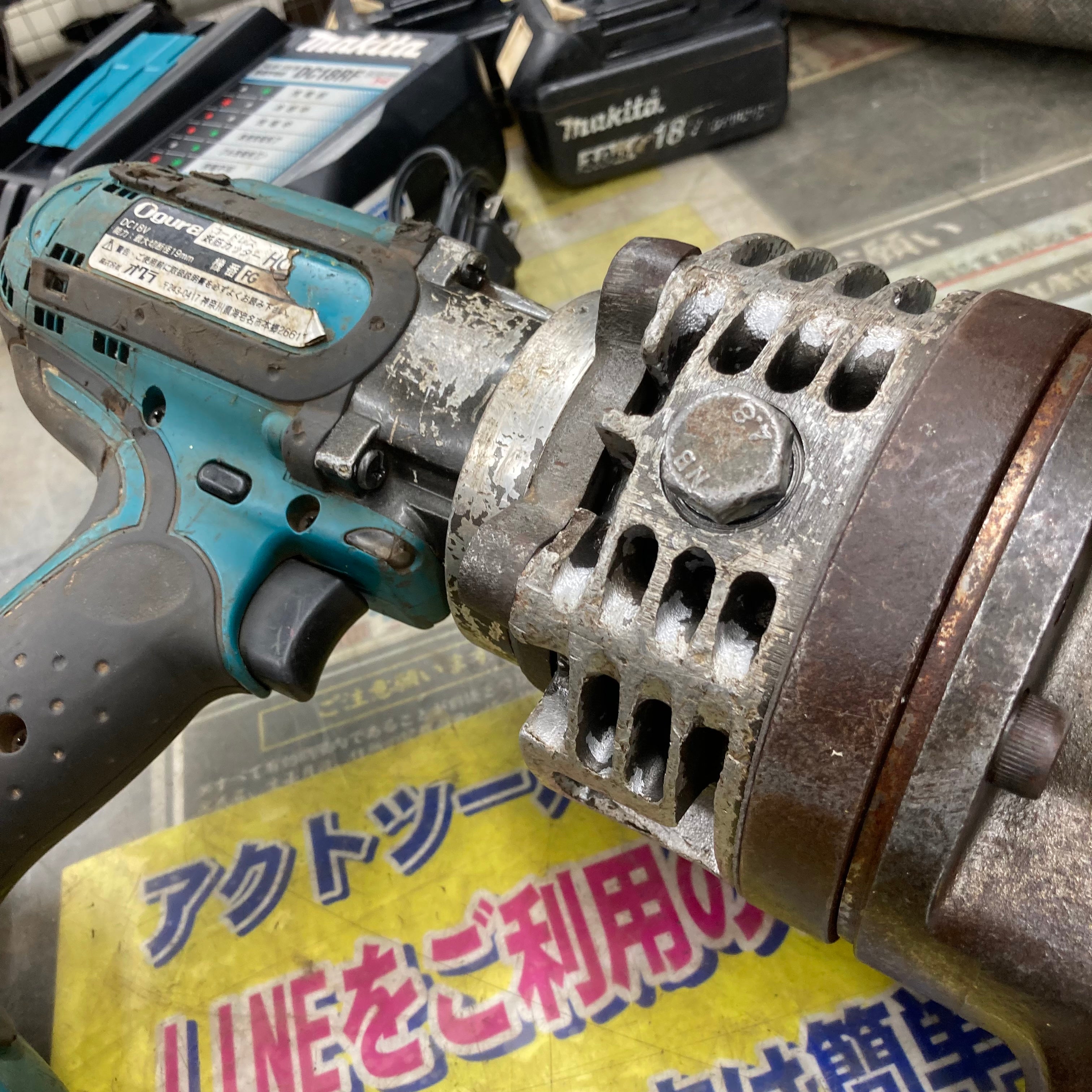 オグラ 鉄筋カッター HCC-19DF【八潮店】 | アクトツールオンライン