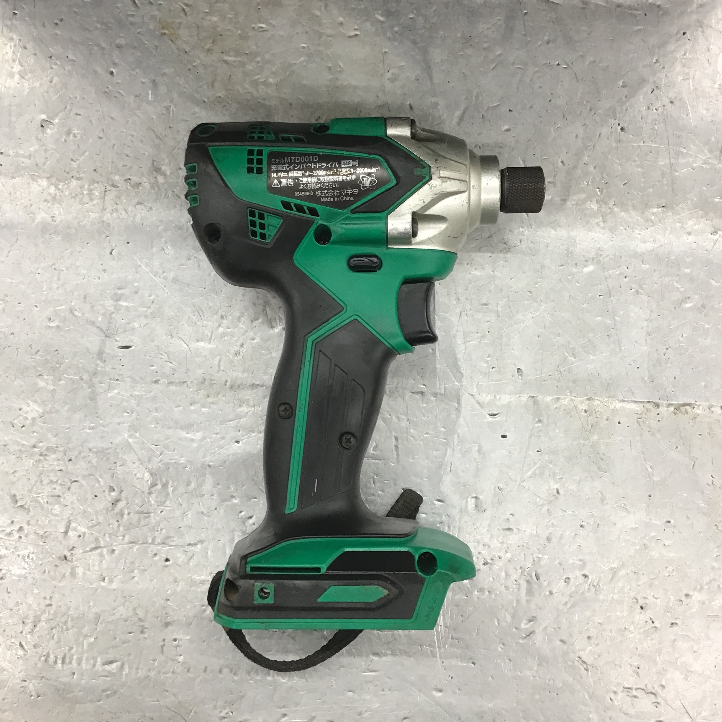 ☆マキタ(makita) コードレスインパクトドライバー MTD001DSX【所沢店