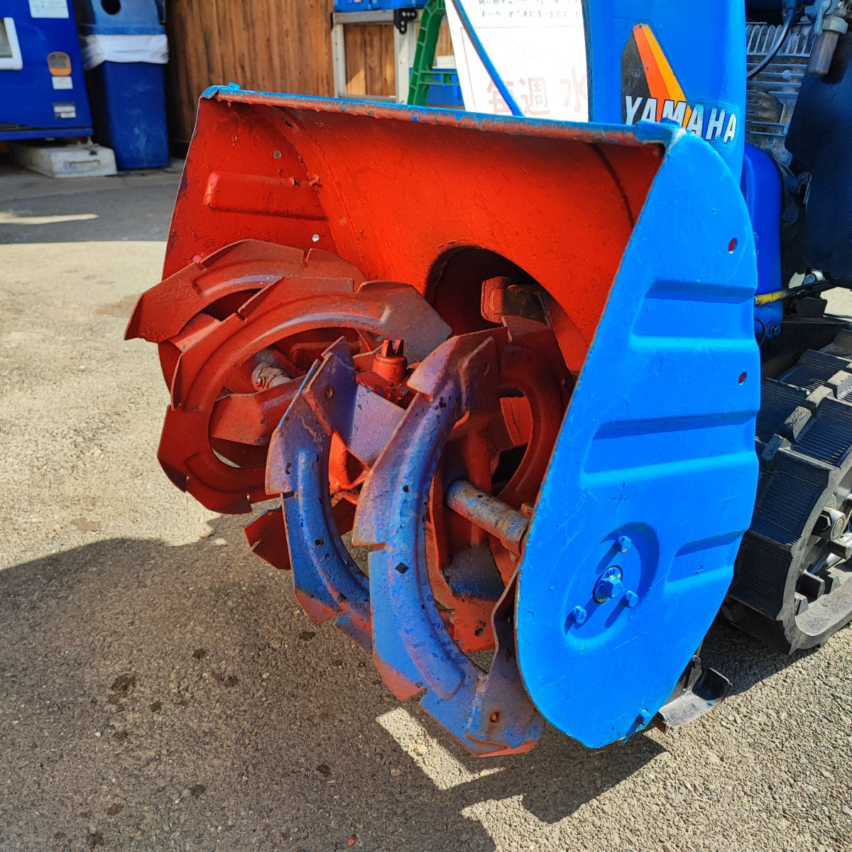 ヤマハ 除雪機 YSM555 スノーメイト 幅55cm 5馬力 中古 現状
