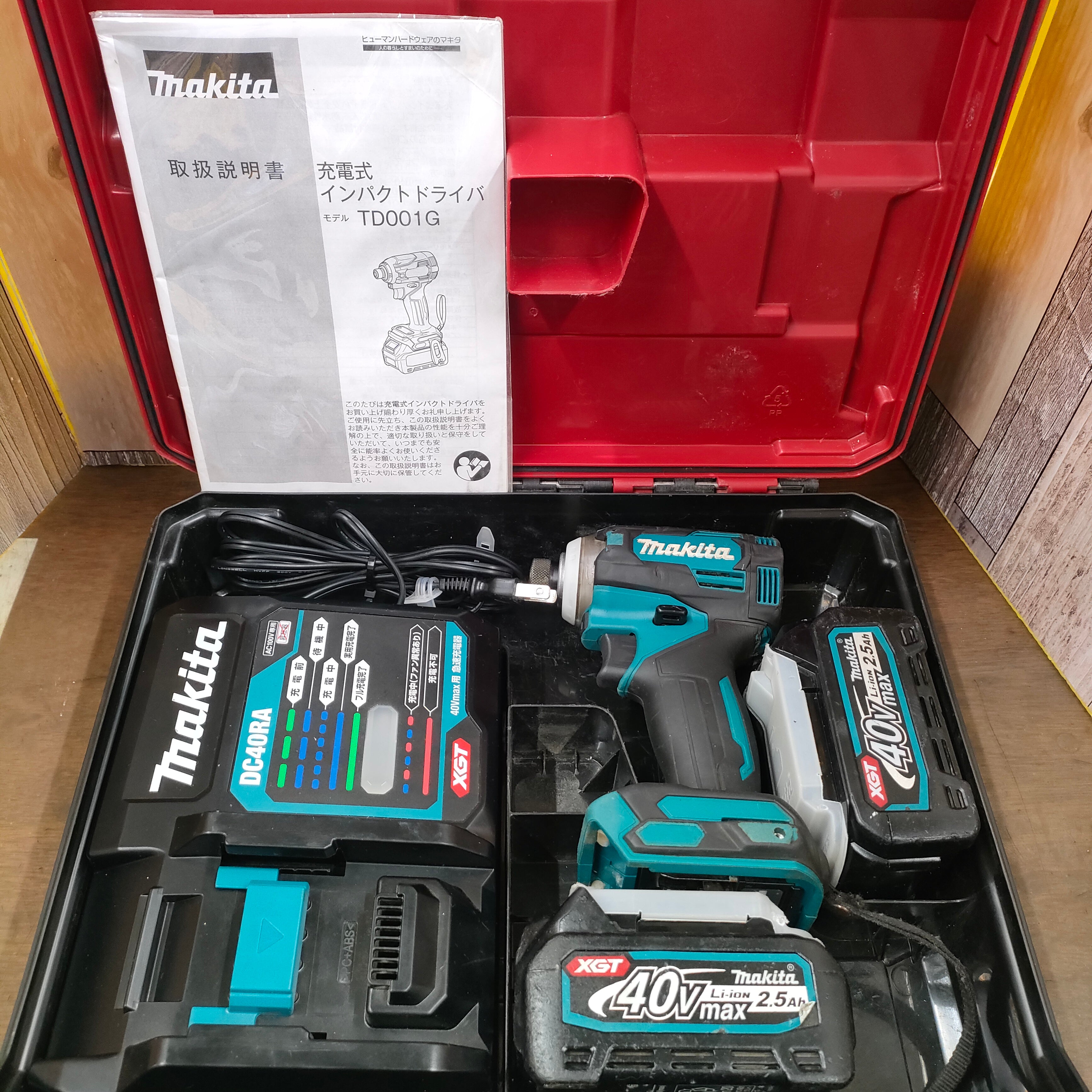 ★マキタ(makita) コードレスインパクトドライバー TD001GRDX【八潮店】