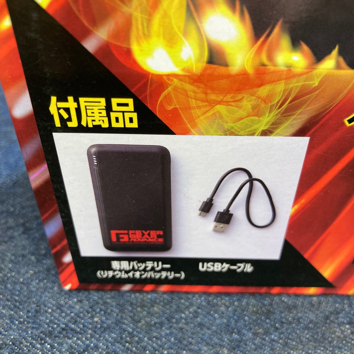 自重堂 防寒着 ヒートベスト Mサイズ FGA20000 ネイビー【八潮店】