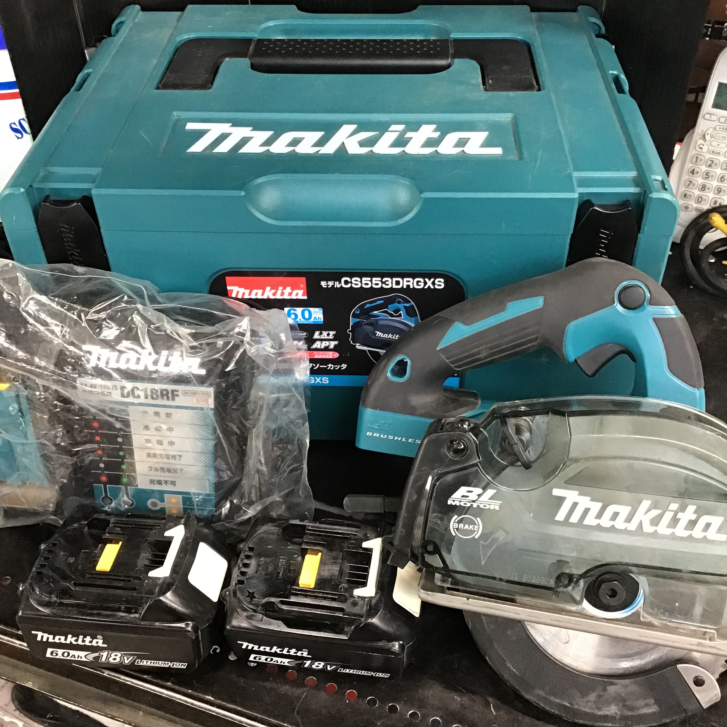 ☆マキタ(makita) コードレスチップソーカッター CS553DRGXS【草加店