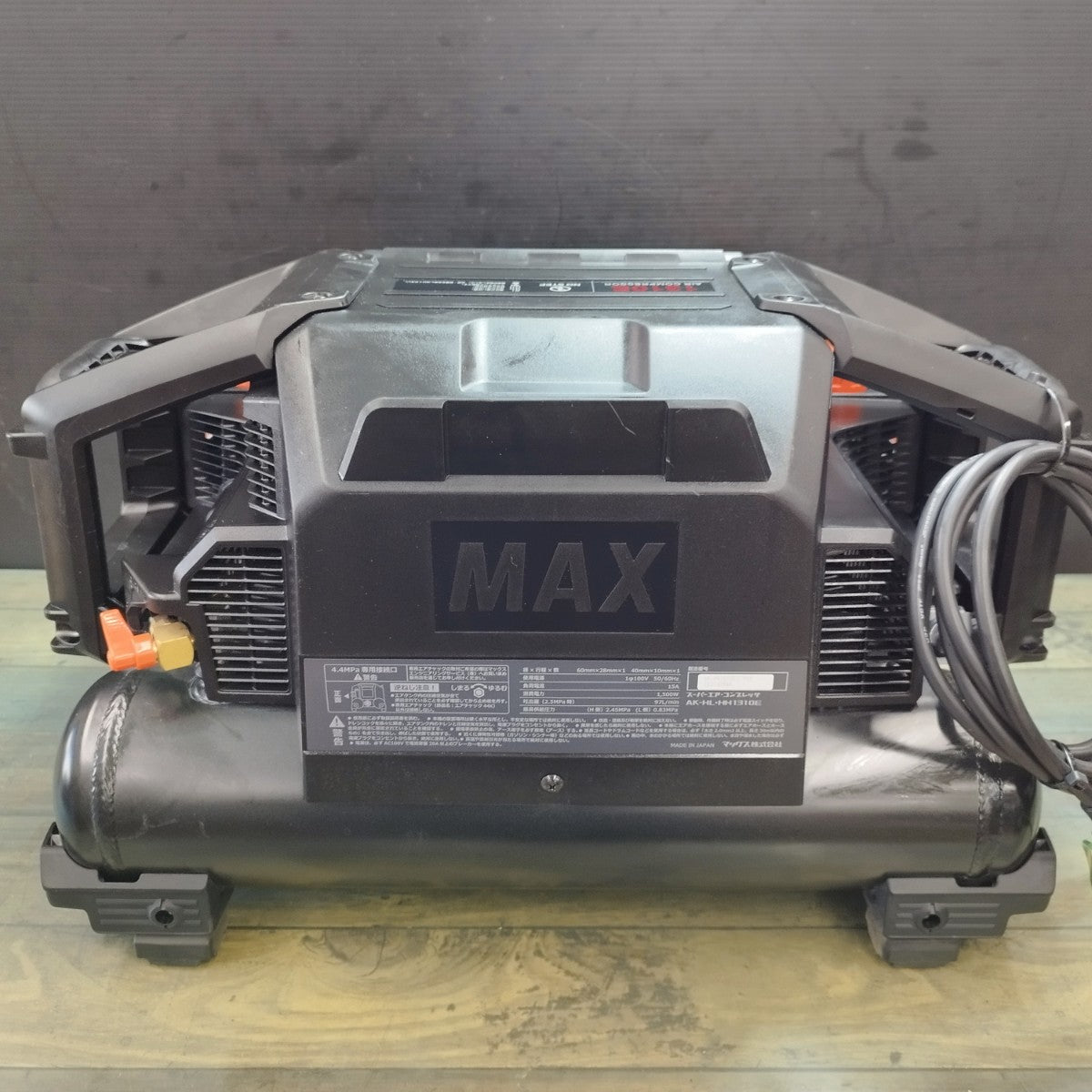 MAXコンプレッサー AK HH1310Eブラック | nate-hospital.com