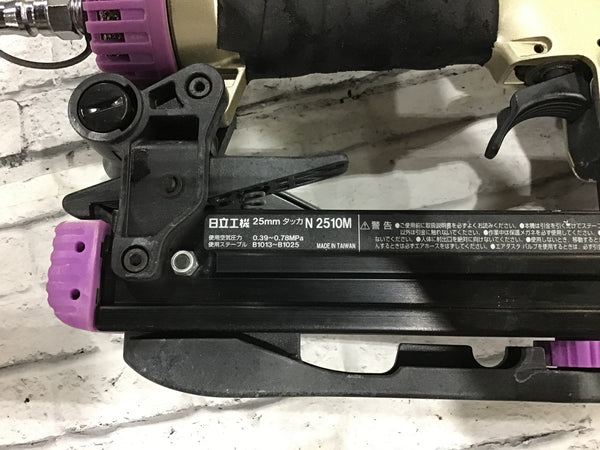 ★ハイコーキ(HIKOKI ※旧:日立工機) 常圧エアタッカ N2510M【川口店】