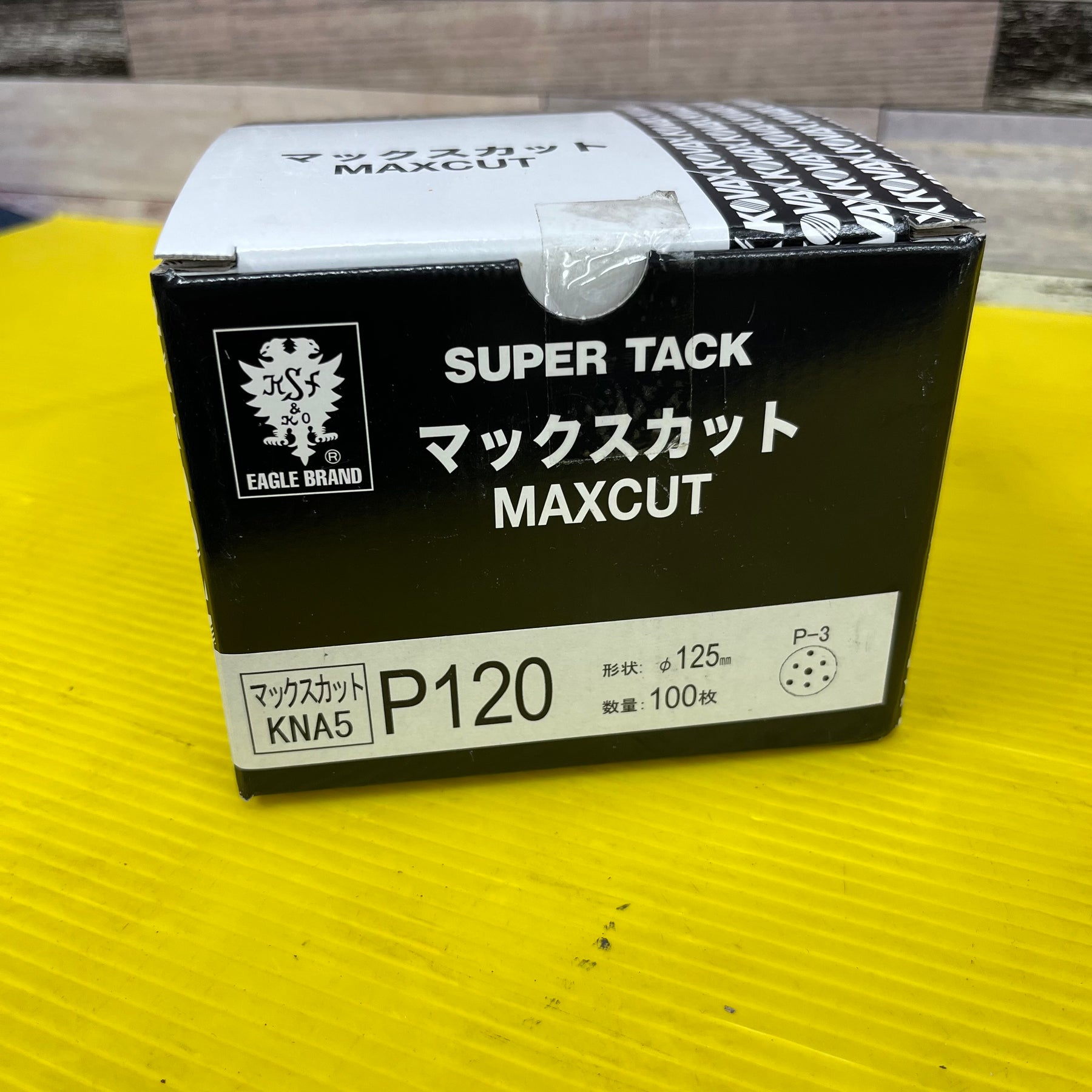 MAXCUT マックスカット スーパタック KNA5 P120 形状Φ125ｍｍ P-3 数量 
