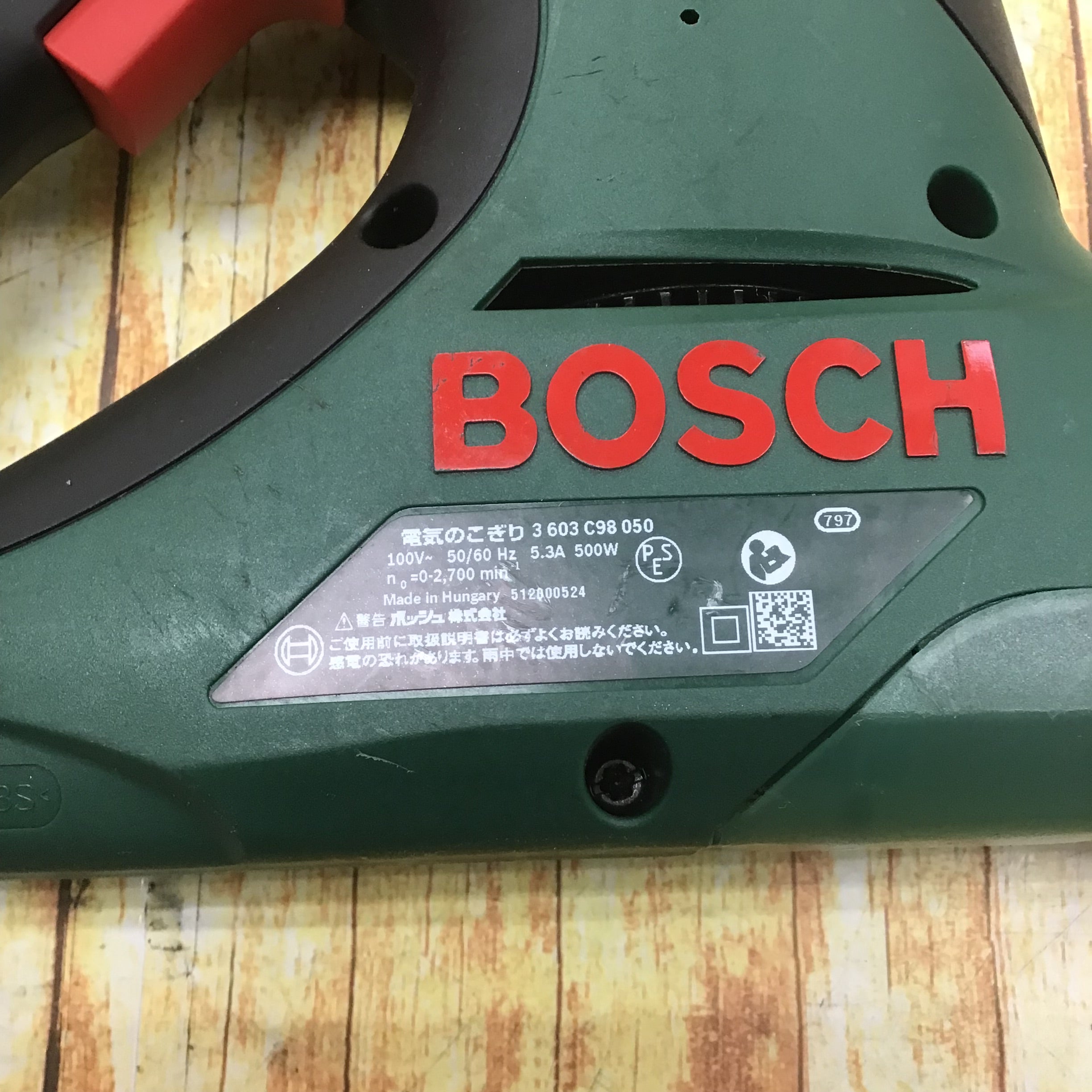 〇BOSCH(ボッシュ) 電気のこぎり PFZ500E【川崎店】 | アクトツール