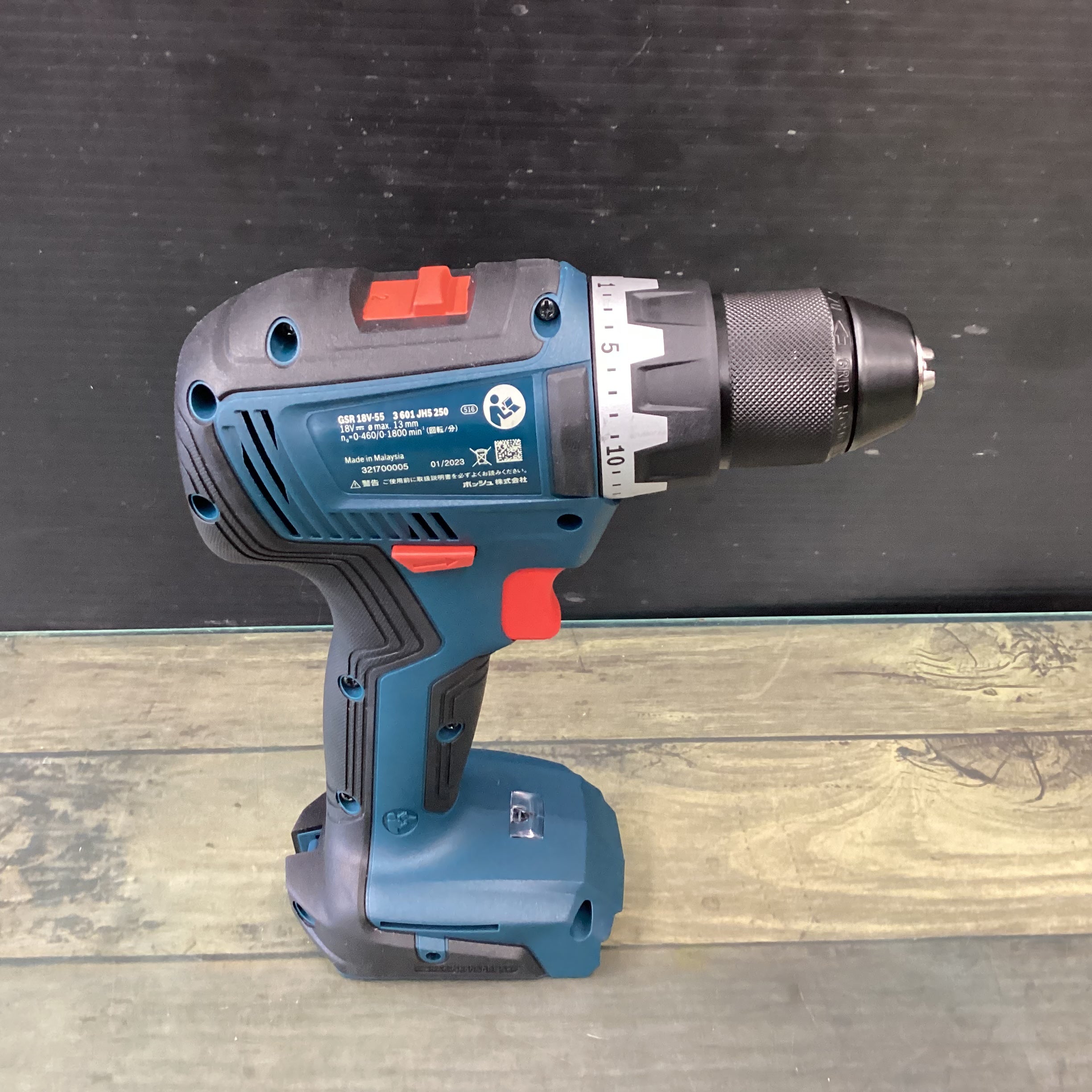 ボッシュ BOSCH 18Vドリルドライバー GSR18V-55 【東大和店】 – アクト