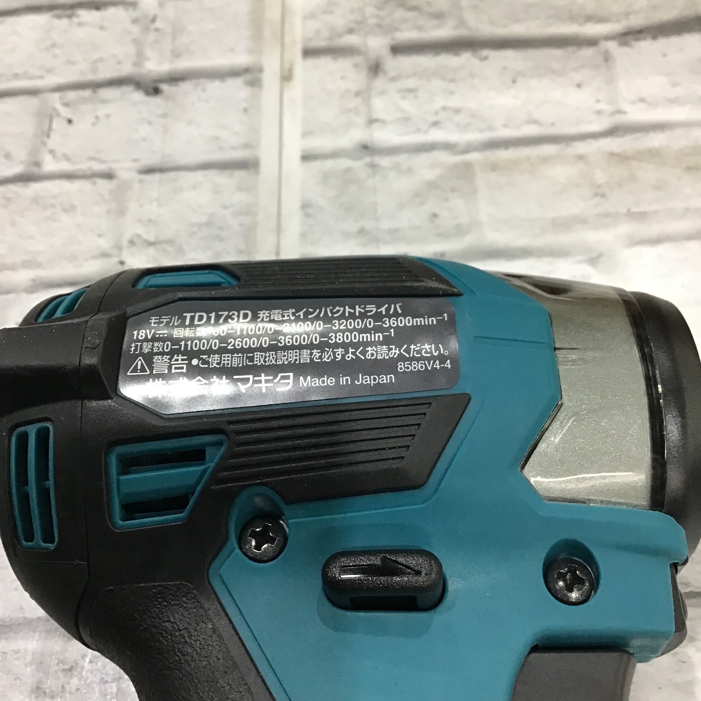 ☆マキタ(makita) コードレスインパクトドライバー TD173DZ【川口店