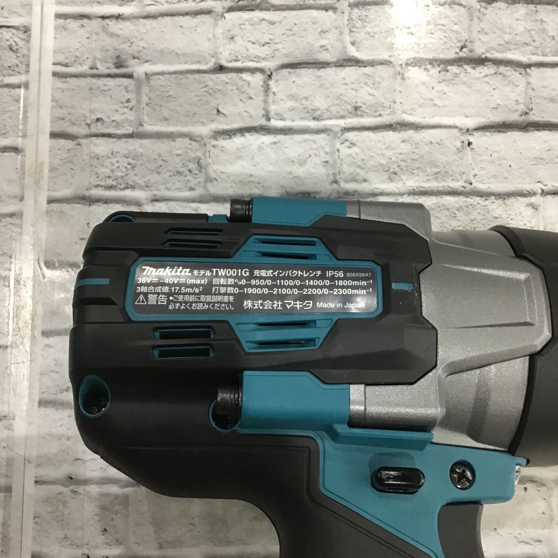 ☆マキタ(makita) コードレスインパクトレンチ TW001GRDX【川口店