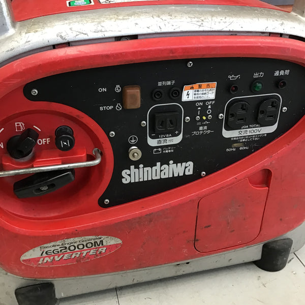 【店頭受取り限定】★新ダイワ(Shindaiwa) インバーター発電機 IEG2000M-Y【鴻巣店】