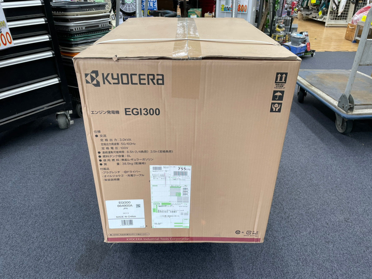 未使用品】 京セラ KYOCERA インバーター発電機 3.0kVA EGI300-