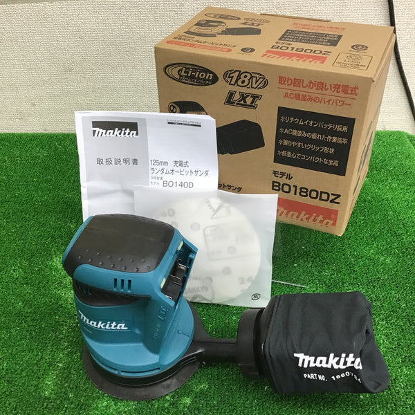 ★マキタ(makita) コードレスランダムオービットサンダ BO180DZ【鴻巣店】