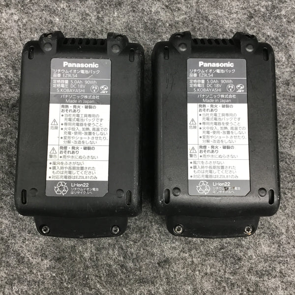 ★パナソニック(Panasonic) コードレスハンマドリル EZ1HD1J18D-B【桶川店】