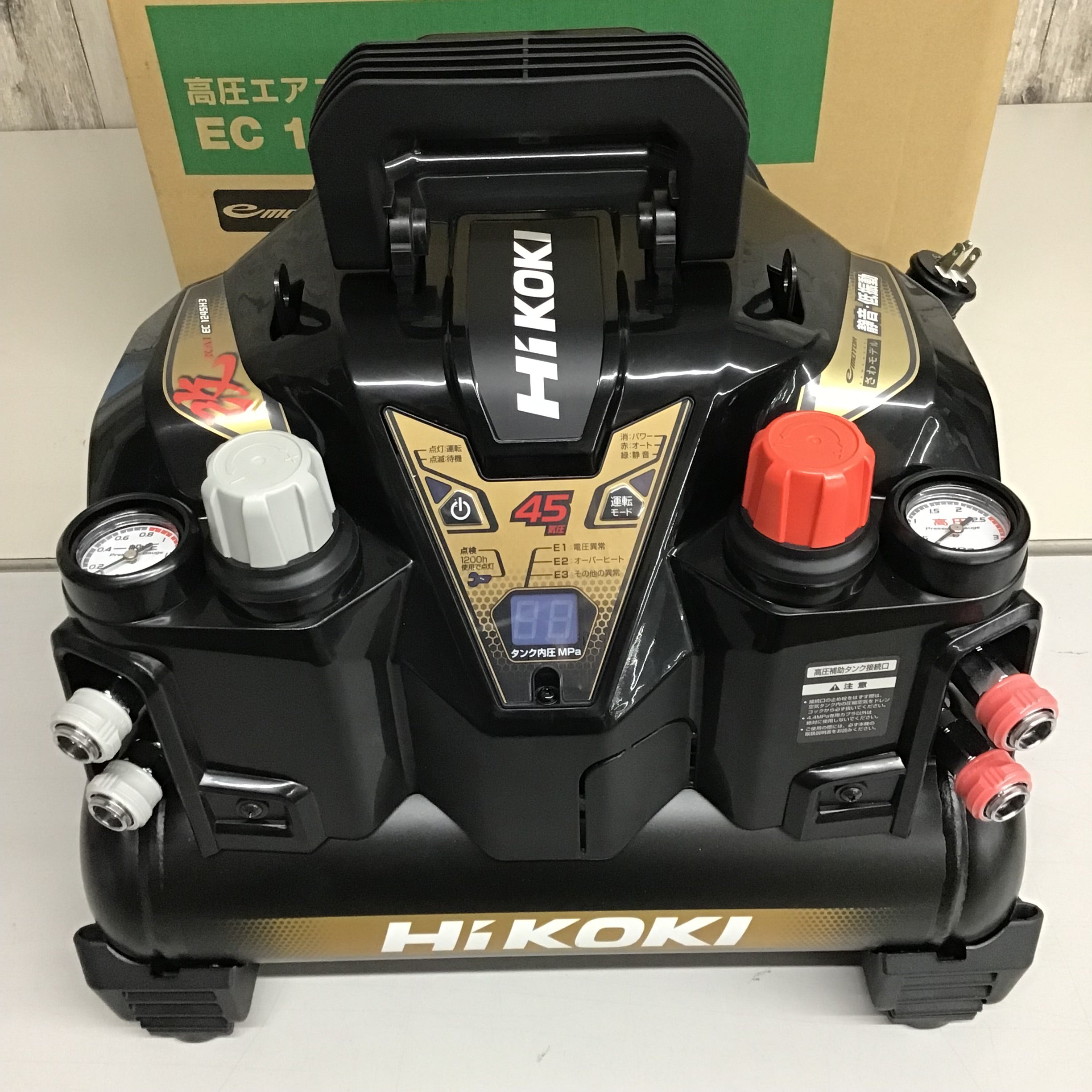 【動作良好品】HiKOKI ハイコーキ　エアーコンプレッサ　EC1245H3