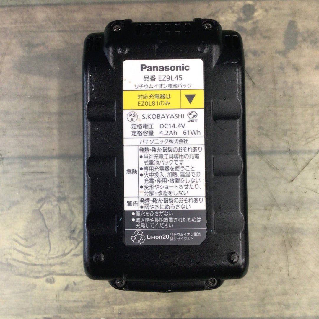 〇 パナソニック(Panasonic) コードレス角穴カッター14.4V EZ4543LS2S-B 【東大和店】