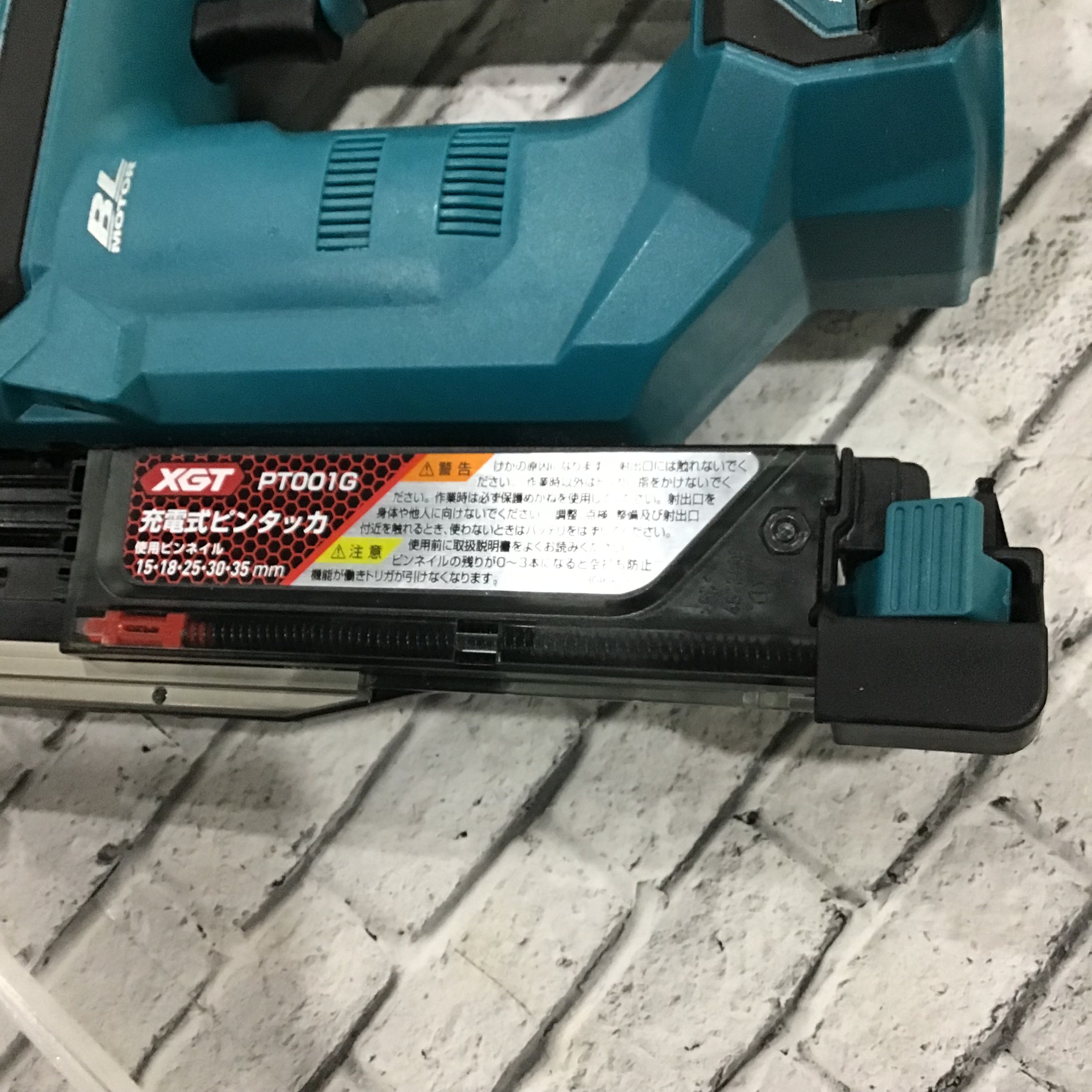 ☆マキタ(makita) 35mmコードレスピンネイラ PT001GRDX【川口店