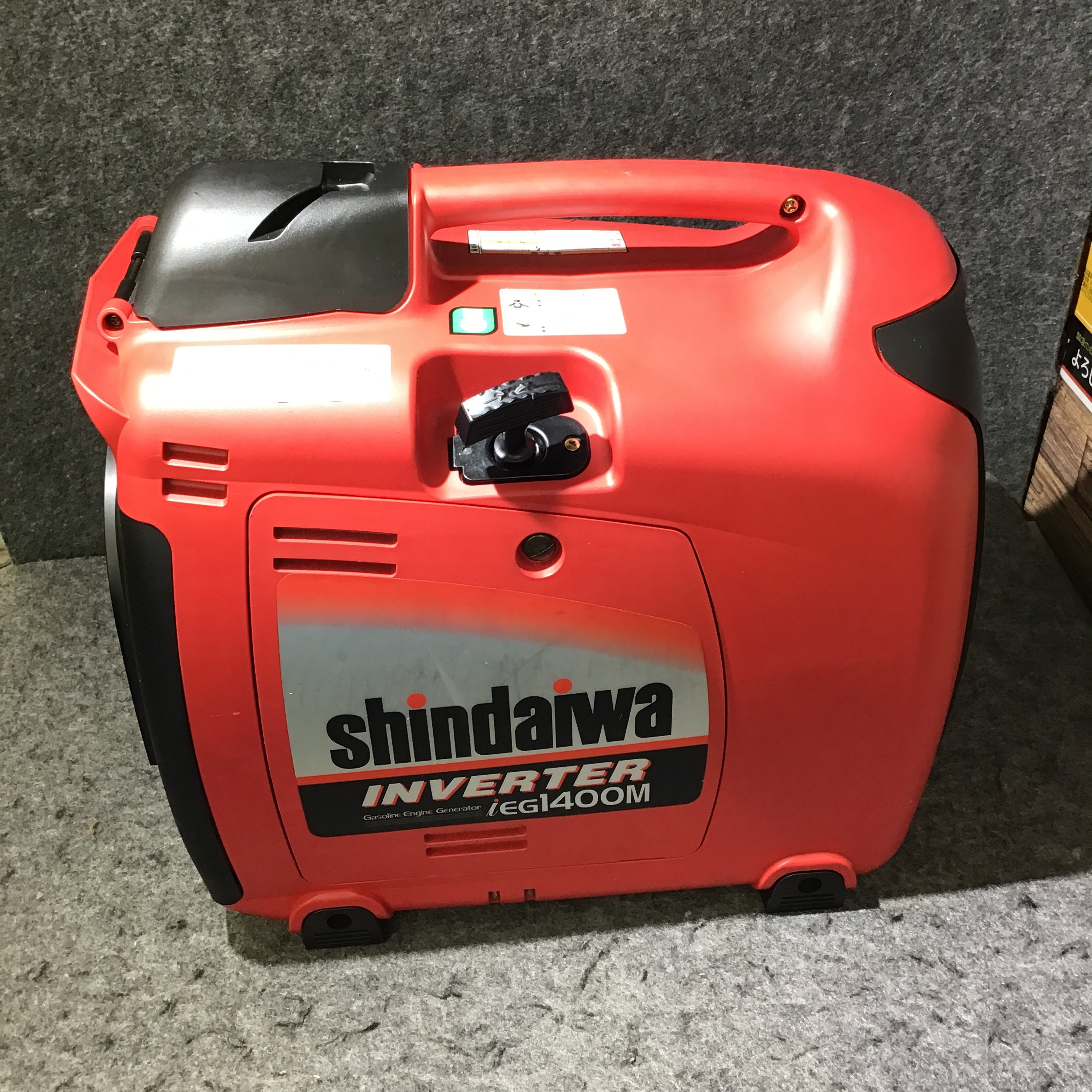 発電機 新ダイワ(Shindaiwa) | アクトツールオンラインショップ