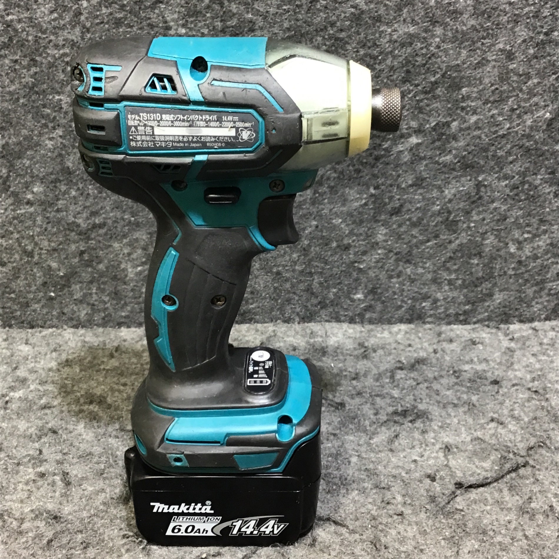 〇マキタ(makita) コードレスソフトインパクトドライバー TS131DZ【桶川店】 – アクトツールオンラインショップ