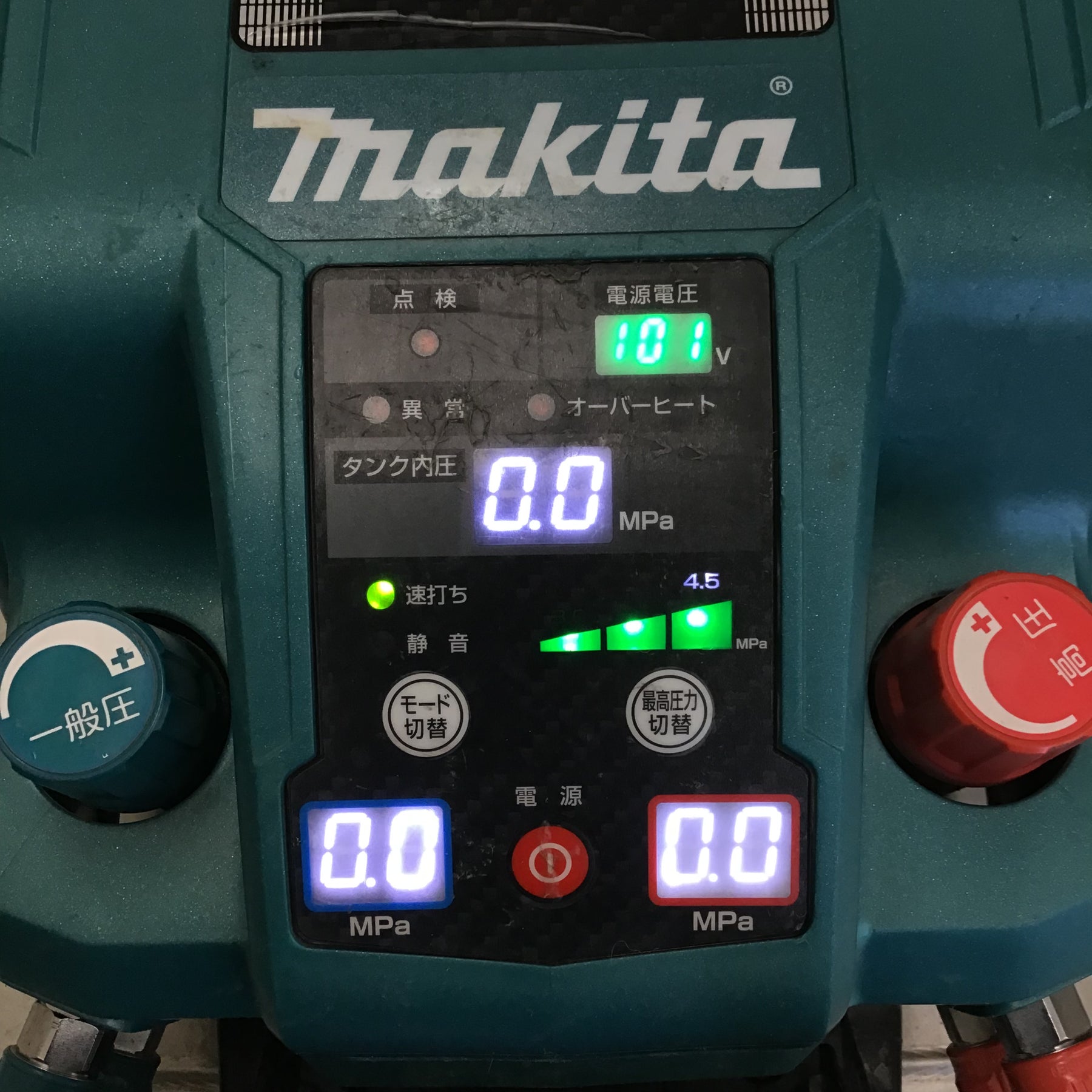 ☆マキタ(makita) 常圧高圧エアコンプレッサー AC462XL【鴻巣店 