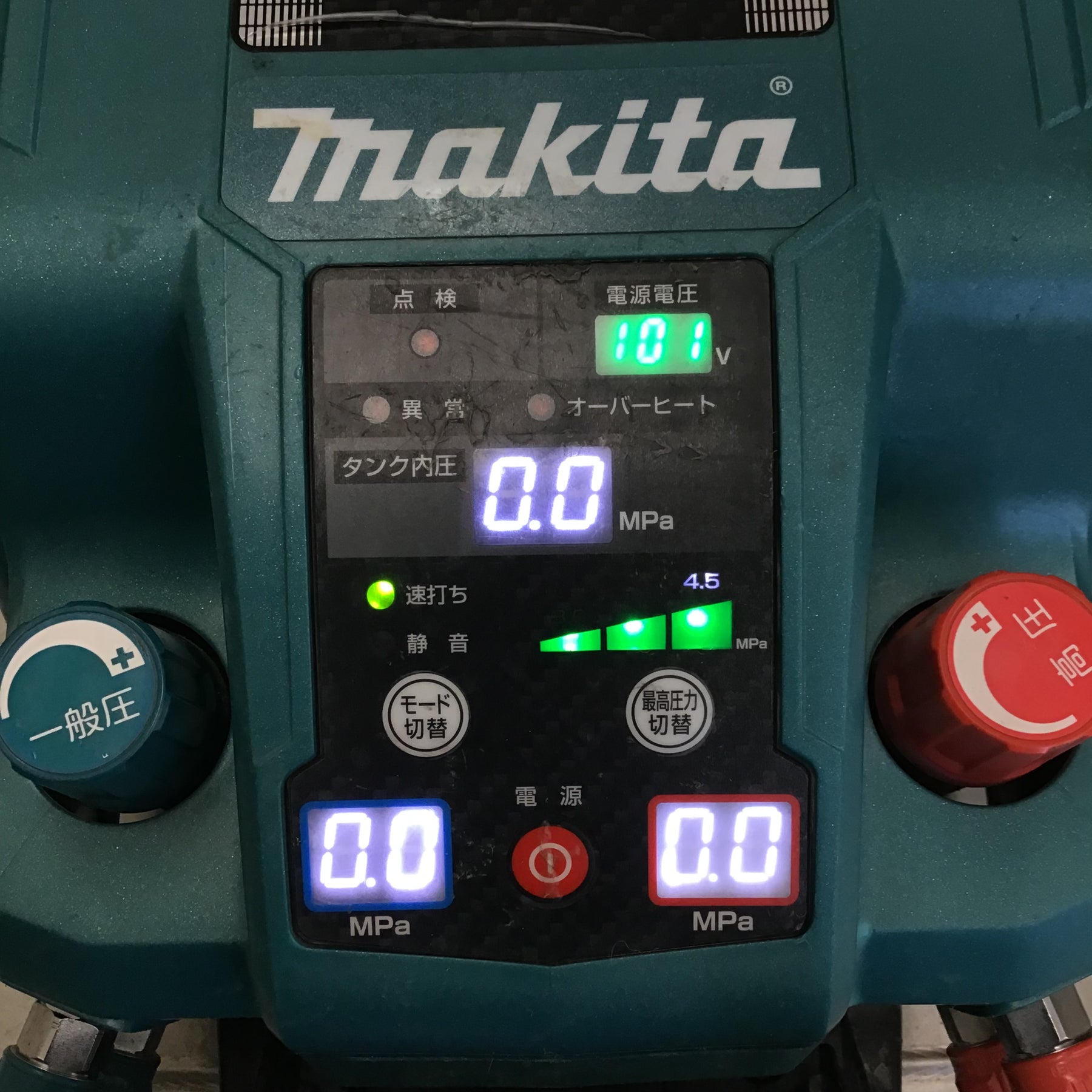 ☆マキタ(makita) 常圧高圧エアコンプレッサー AC462XL【鴻巣店】 – アクトツールオンラインショップ